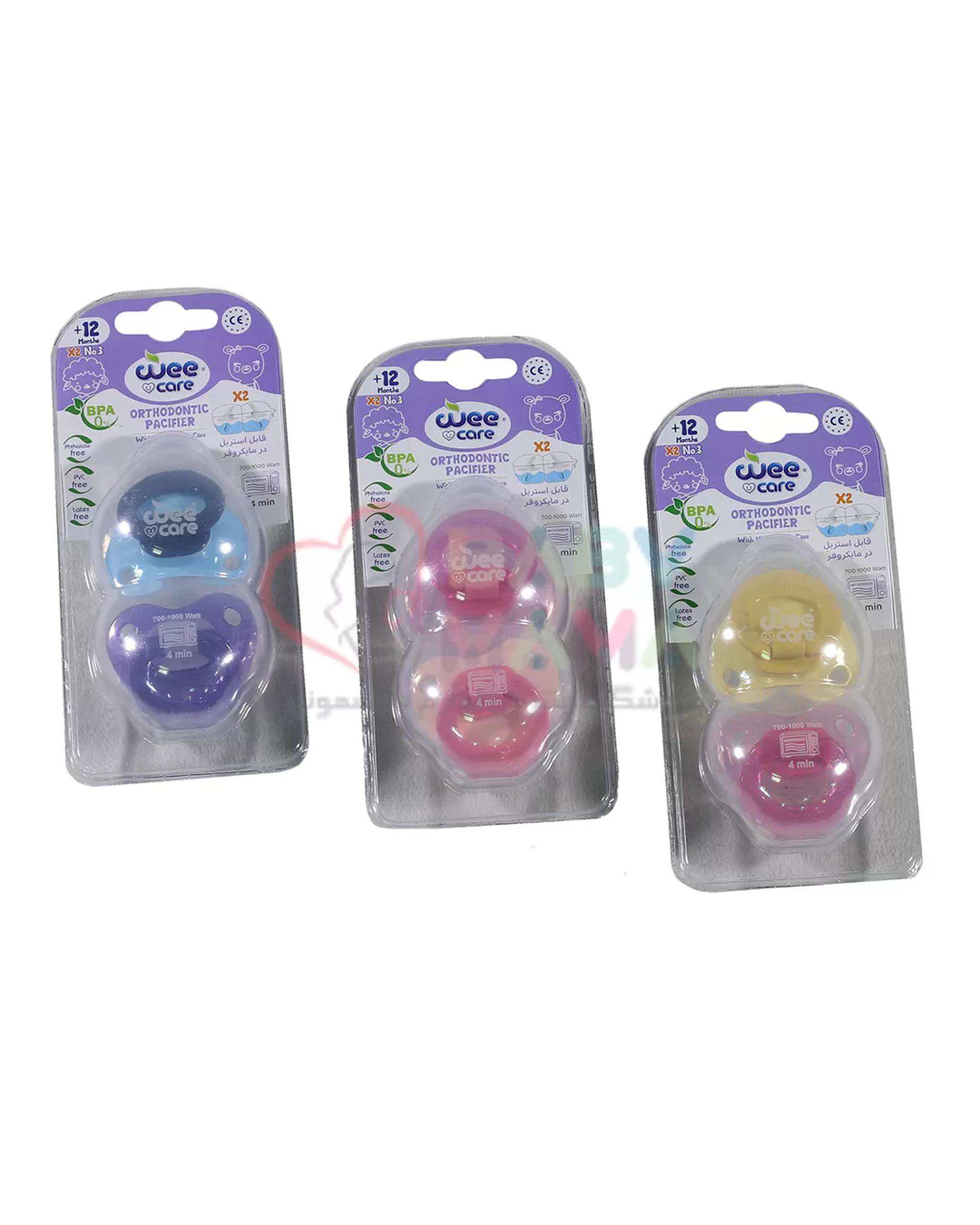 پستانک ارتودنسی سیلیکونی دو قلو قابدار وی کر Wee Care مدل p137