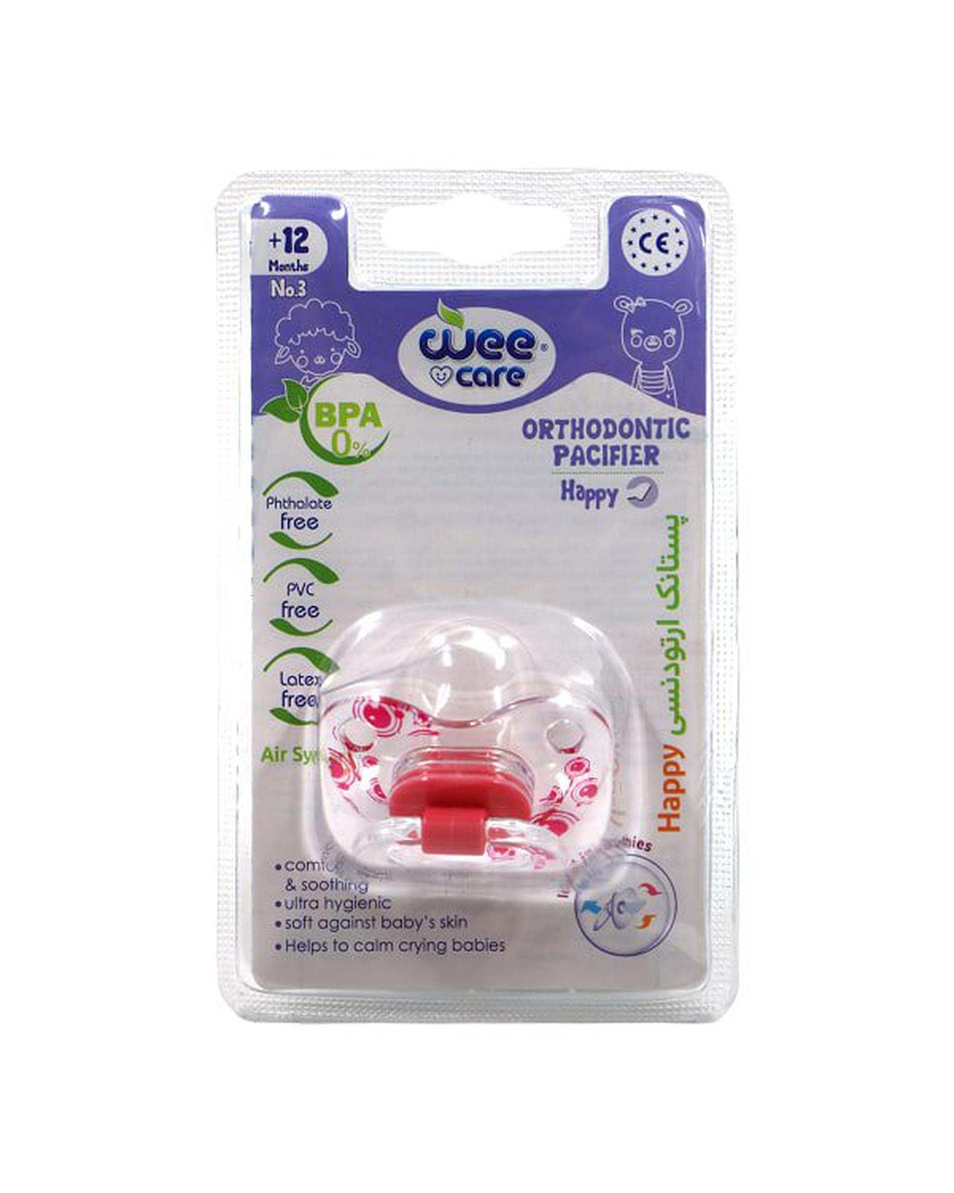 پستانک ارتودنسی سیلیکونی وی کر Wee Care مدل P117 سایز 3