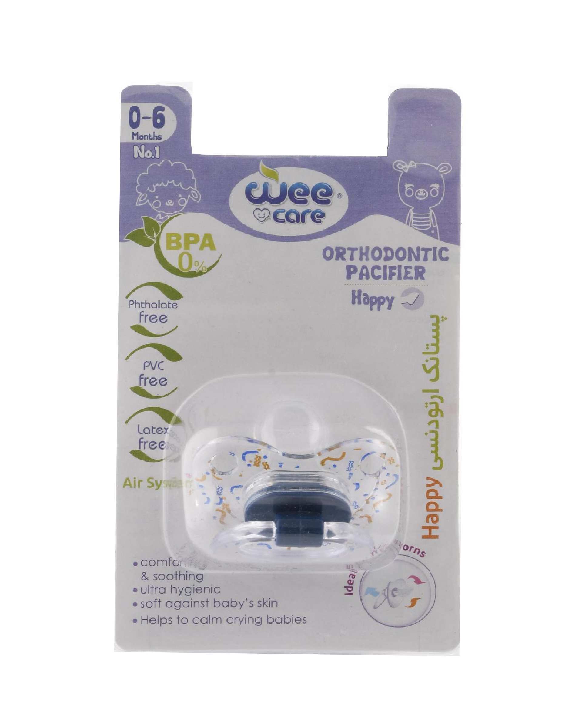 پستانک ارتودنسی سیلیکونی وی کر Wee Care مدل P115 سایز 1