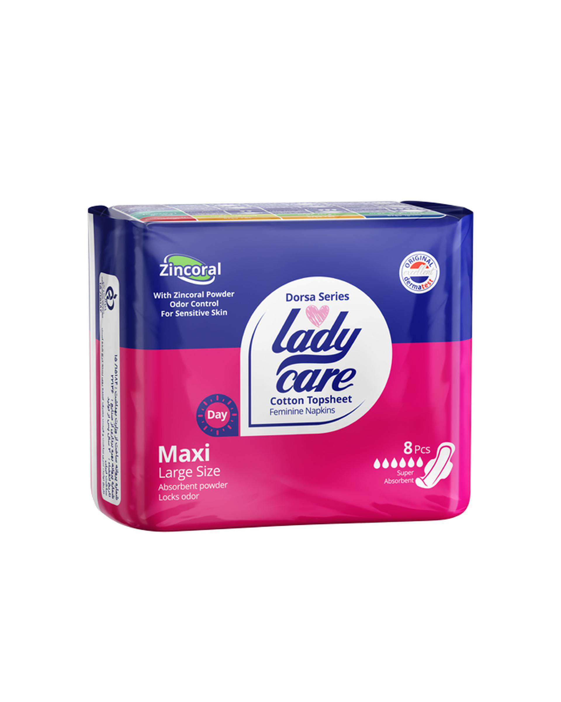 نوار بهداشتی بالدار بزرگ لیدی کر Lady Care سری درسا