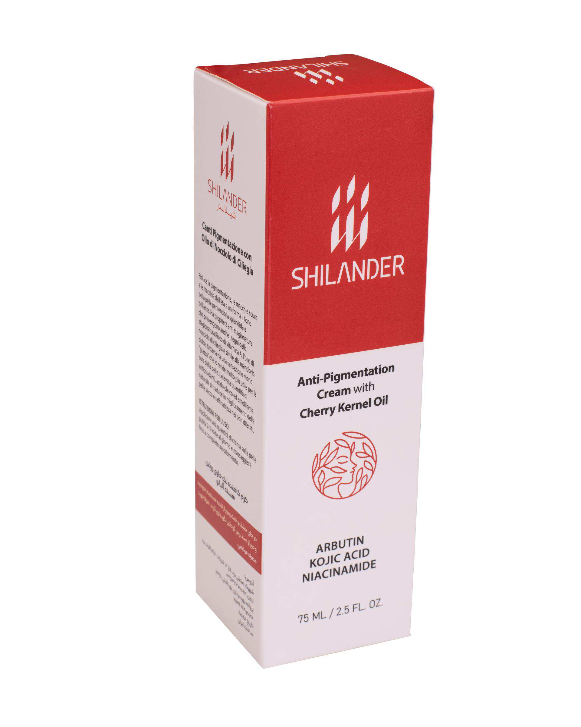 کرم ضد لک قوی پوست شیلاندر Shilander حاوی روغن هسته آلبالو 75ml