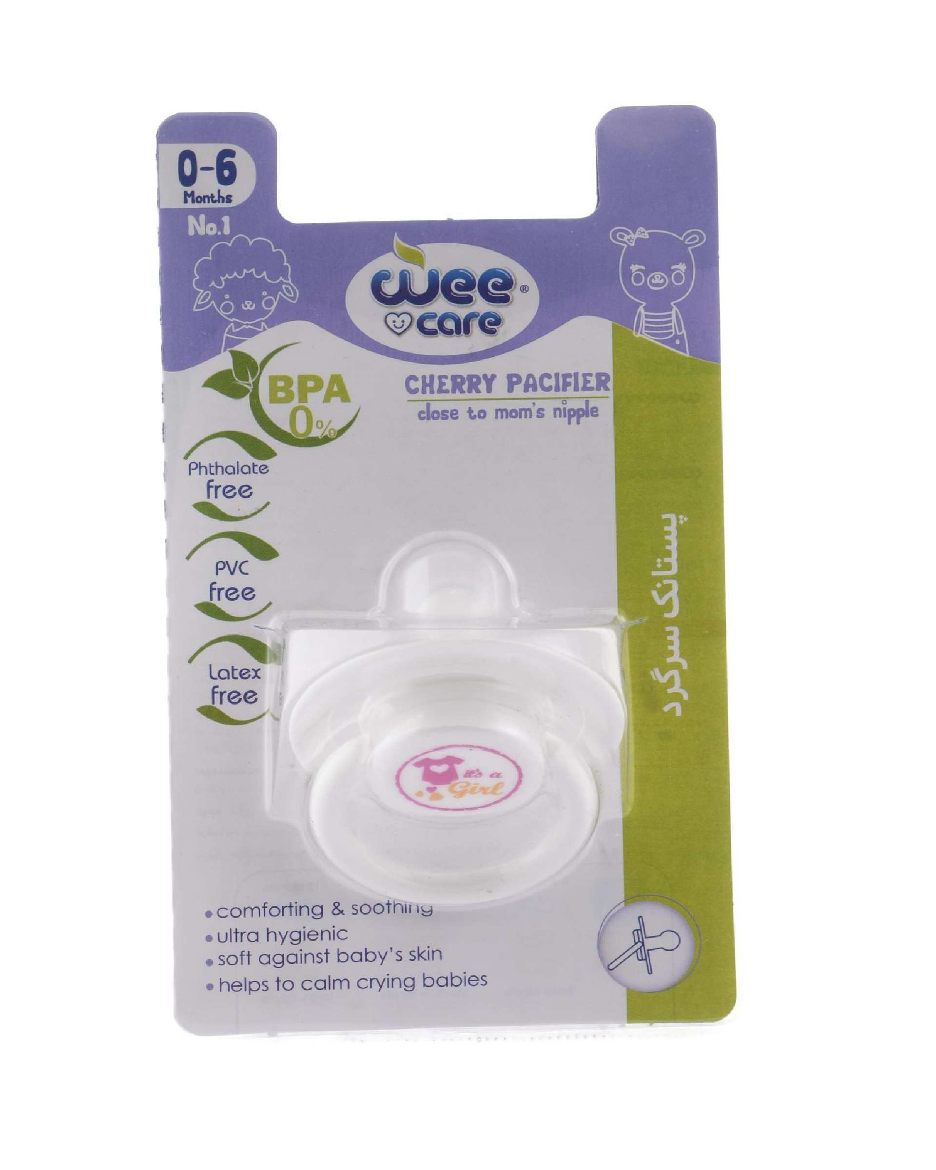 پستانک سیلیکونی سرگرد گیلاسی سفید وی کر Wee Care مدل P135