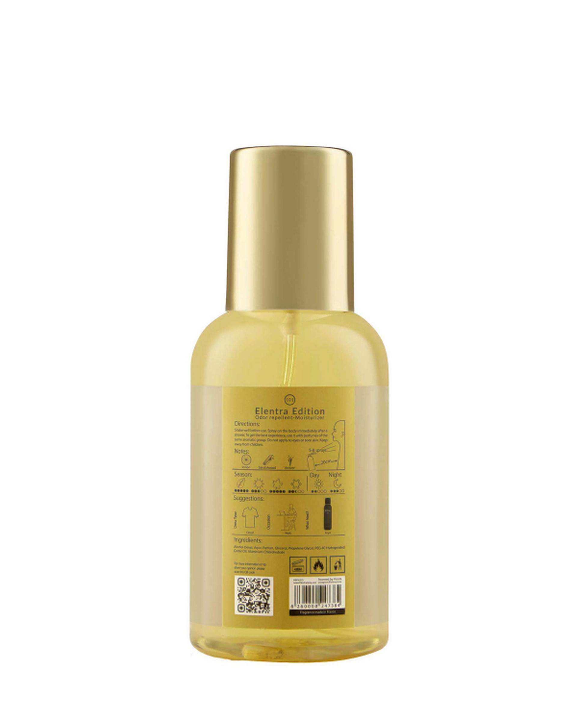 بادی اسپلش مردانه النترا Elentra مدل Edition حجم 250ml