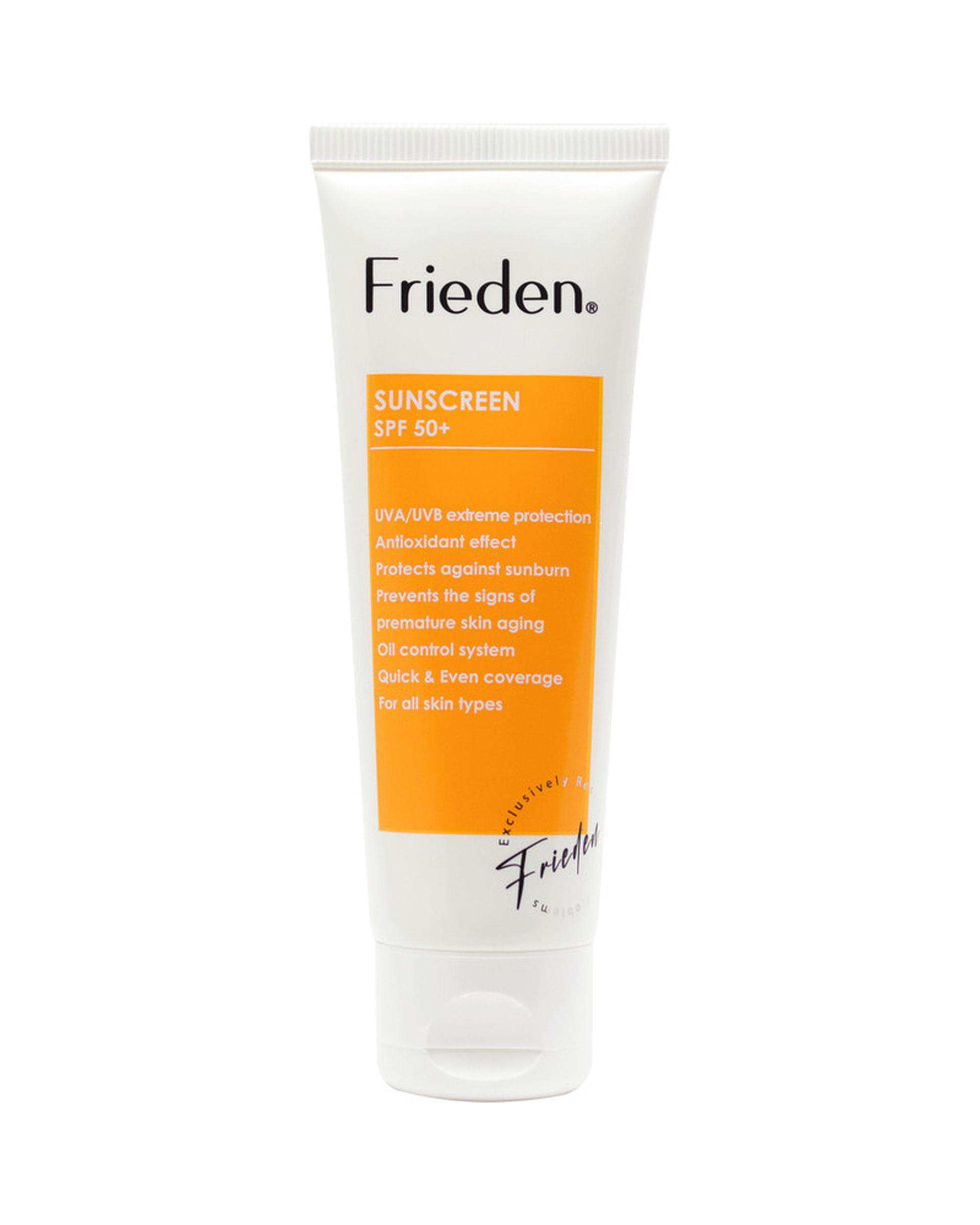 کرم ضد آفتاب بی رنگ SPF50 فریدن Frieden مناسب انواع پوست