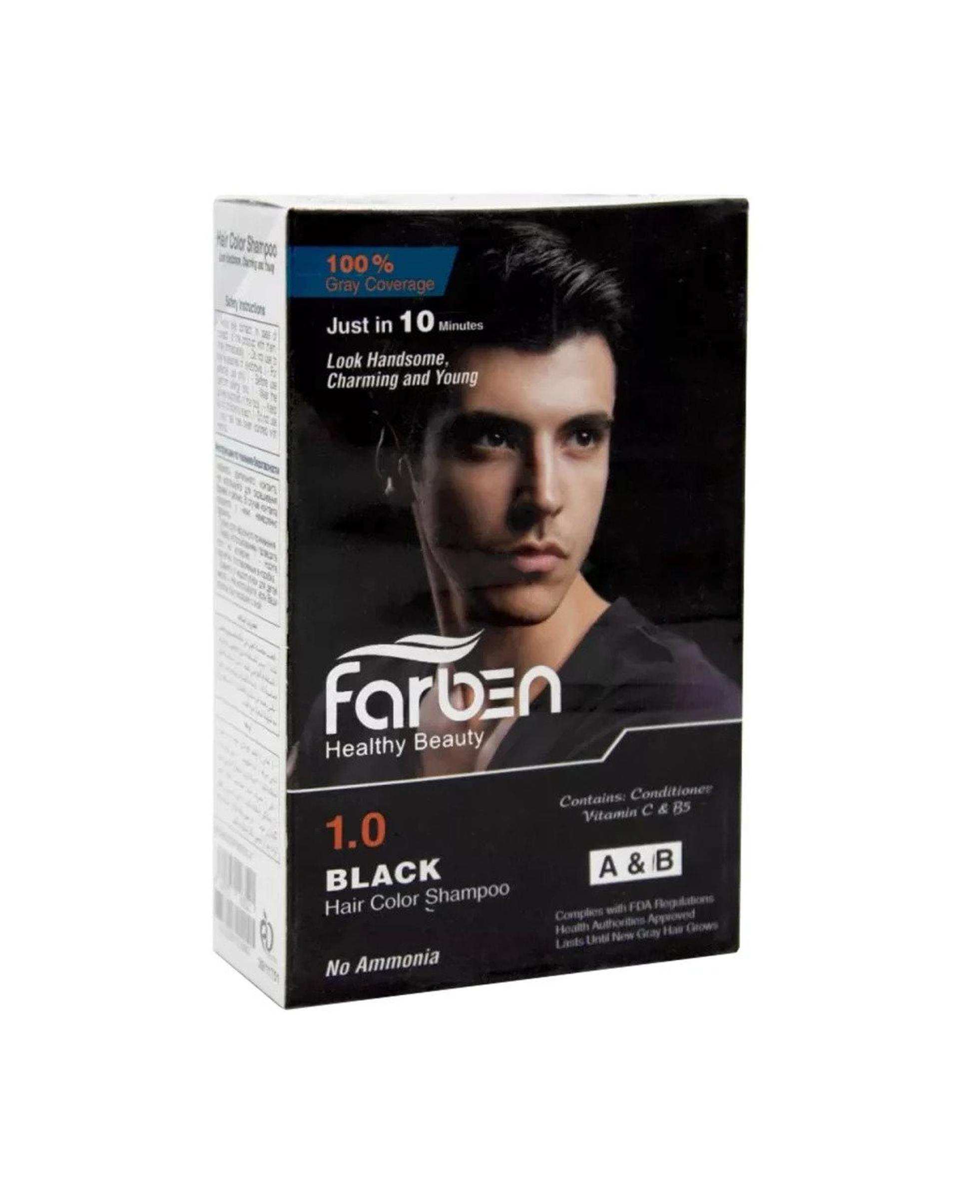 رنگ موی مردانه فاربن Farben رنگ مشکی شماره 1.0