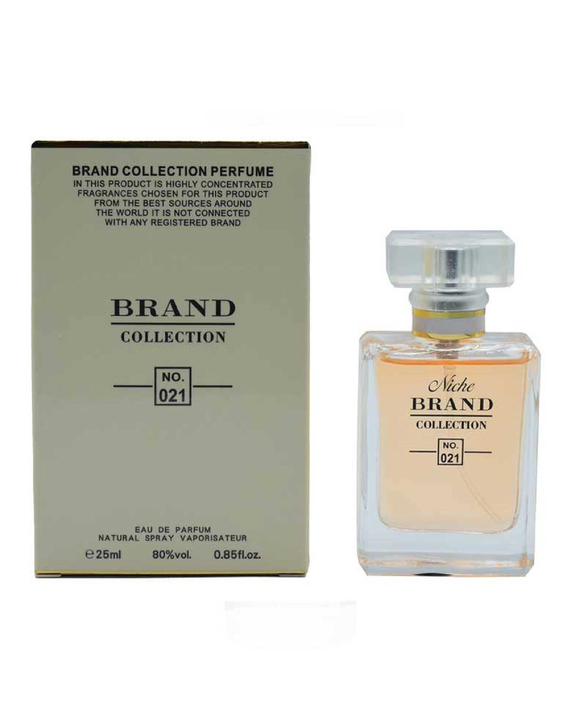 عطر جیبی زنانه کد 021 نیش برند کالکشن Niche Brand Collection مدل شنل کوکو مادمازل