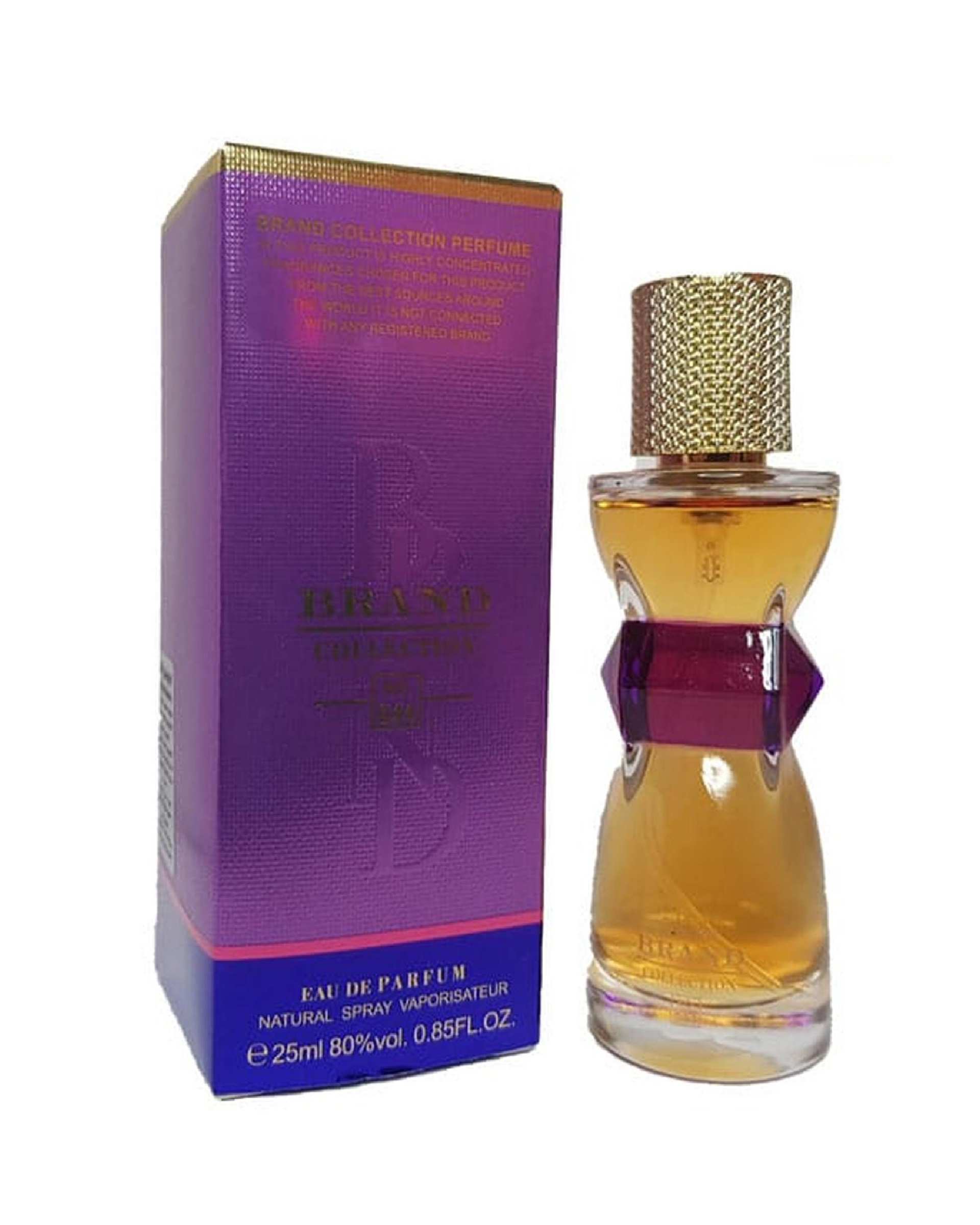 عطر جیبی زنانه کد 044 برند کالکشن Brand Collection حجم 25ml