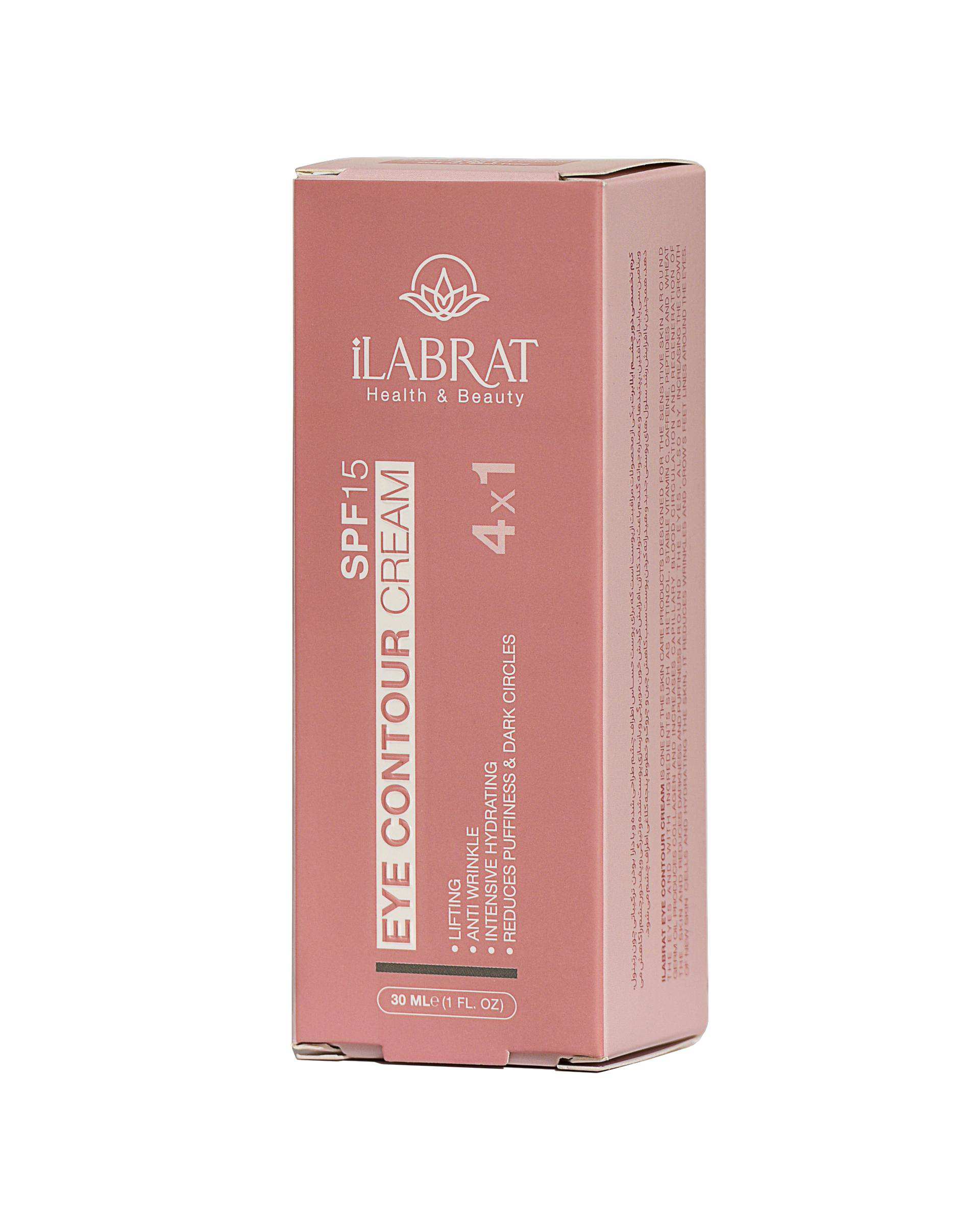 کرم دور چشم 4 در 1 ایلابرت Ilabrat مناسب انواع پوست 30ml