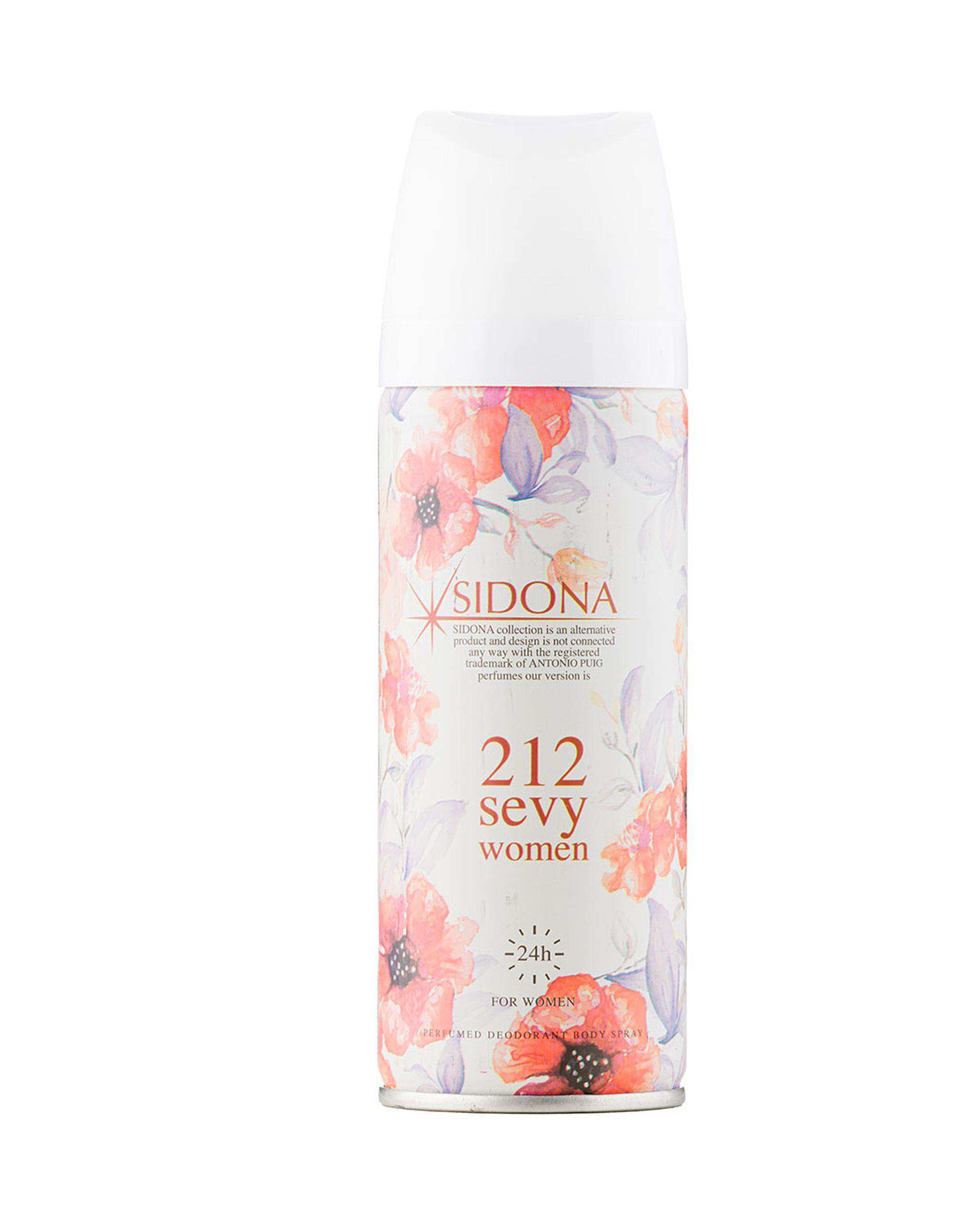 اسپری بدن زنانه سیدونا Sidona مدل 212 Sevy Women حجم 200ml