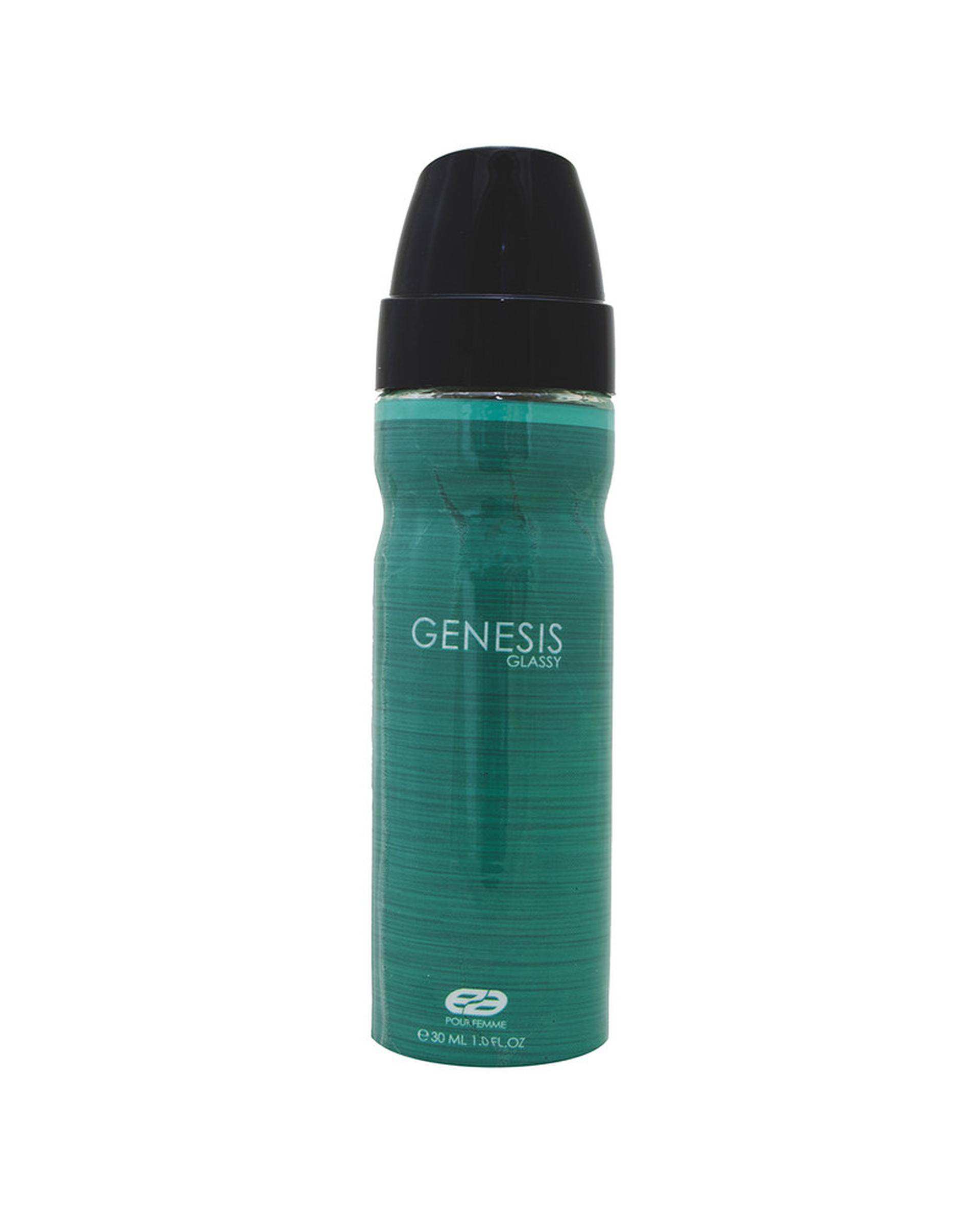 عطر جیبی مردانه عماد آرا Emadara مدل جنسیس رزگلد گلسی GENESIS GLASSY حجم 30ml