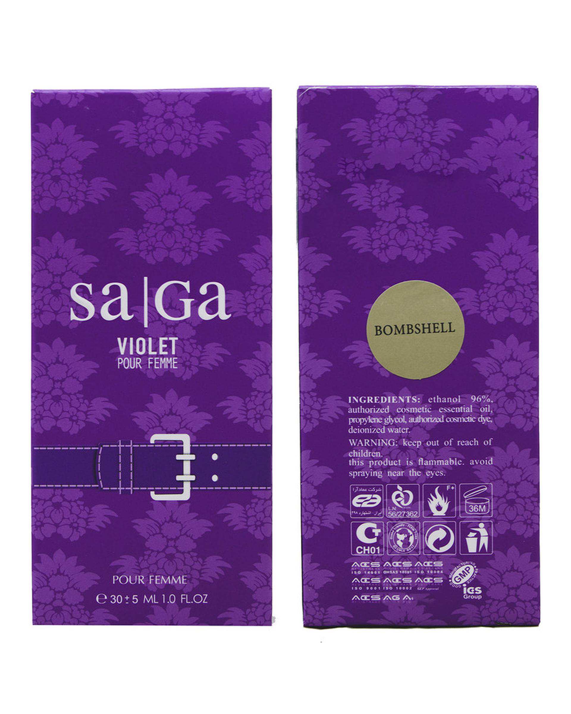 عطر جیبی زنانه عماد آرا Emadara مدل ساگا ویولت Saga Violet حجم 30ml