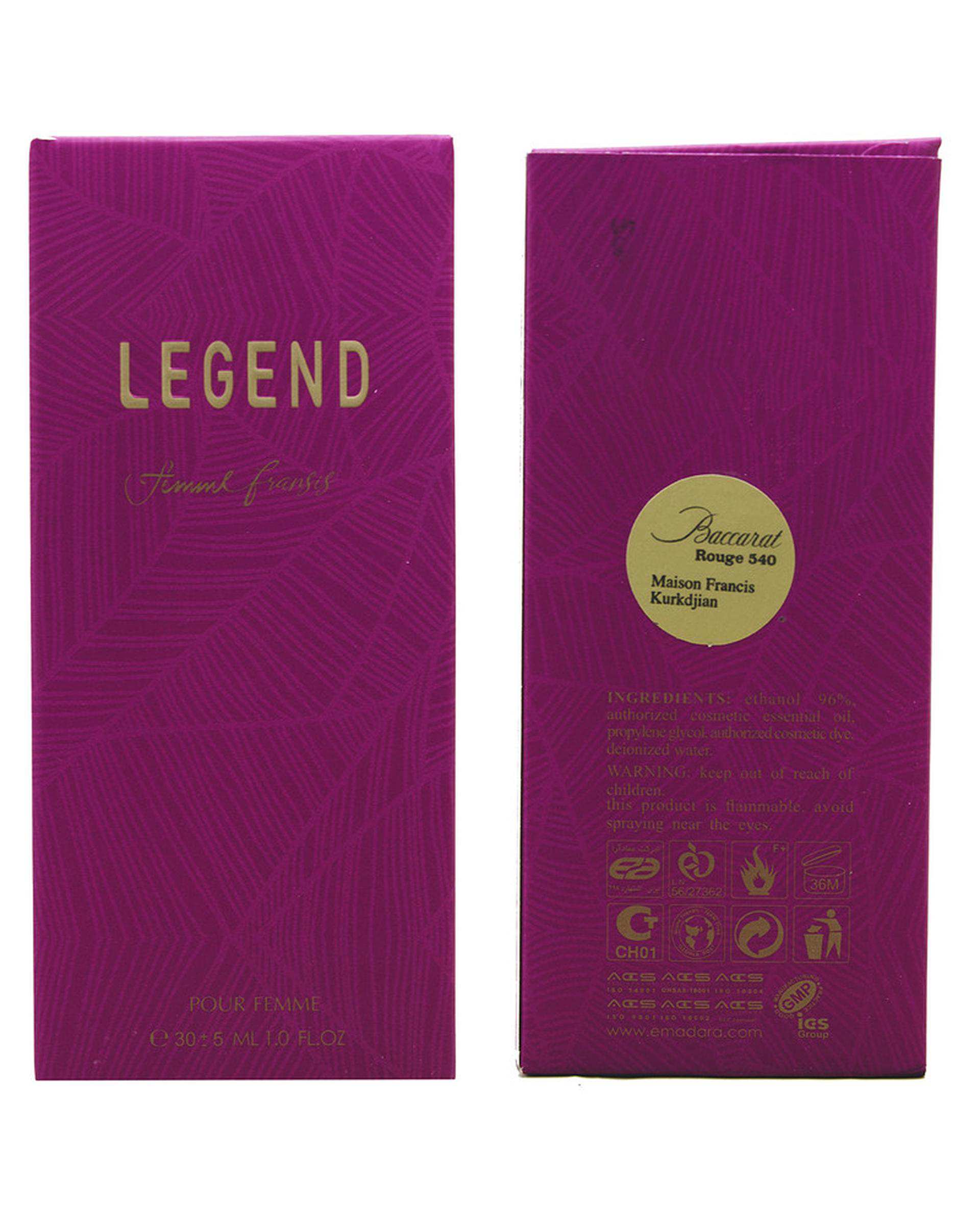 عطر جیبی زنانه عماد آرا Emadara مدل لجند فم فرانسیس Legend حجم 30ml