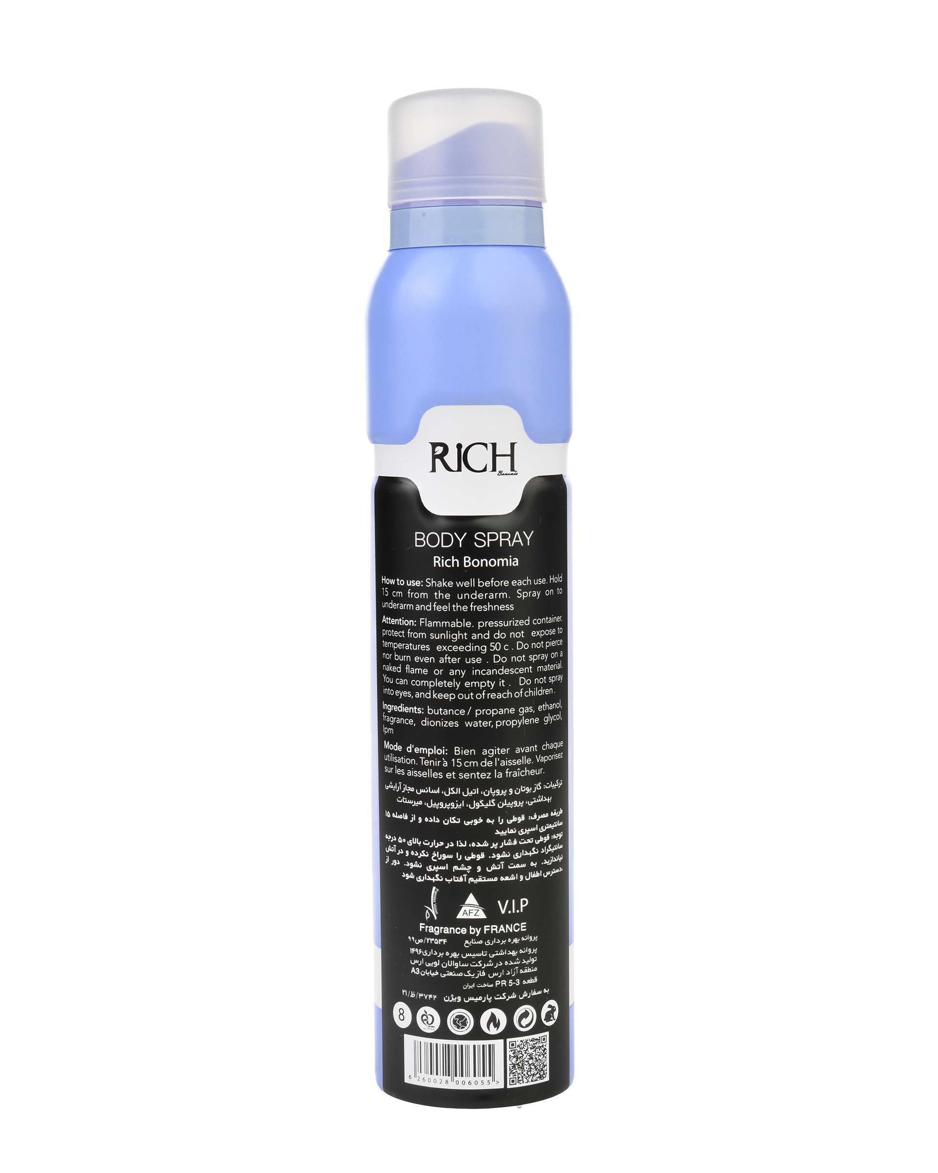 اسپری بدن مردانه Rich Bonomia با رایحه INVECTOUS حجم 200ml