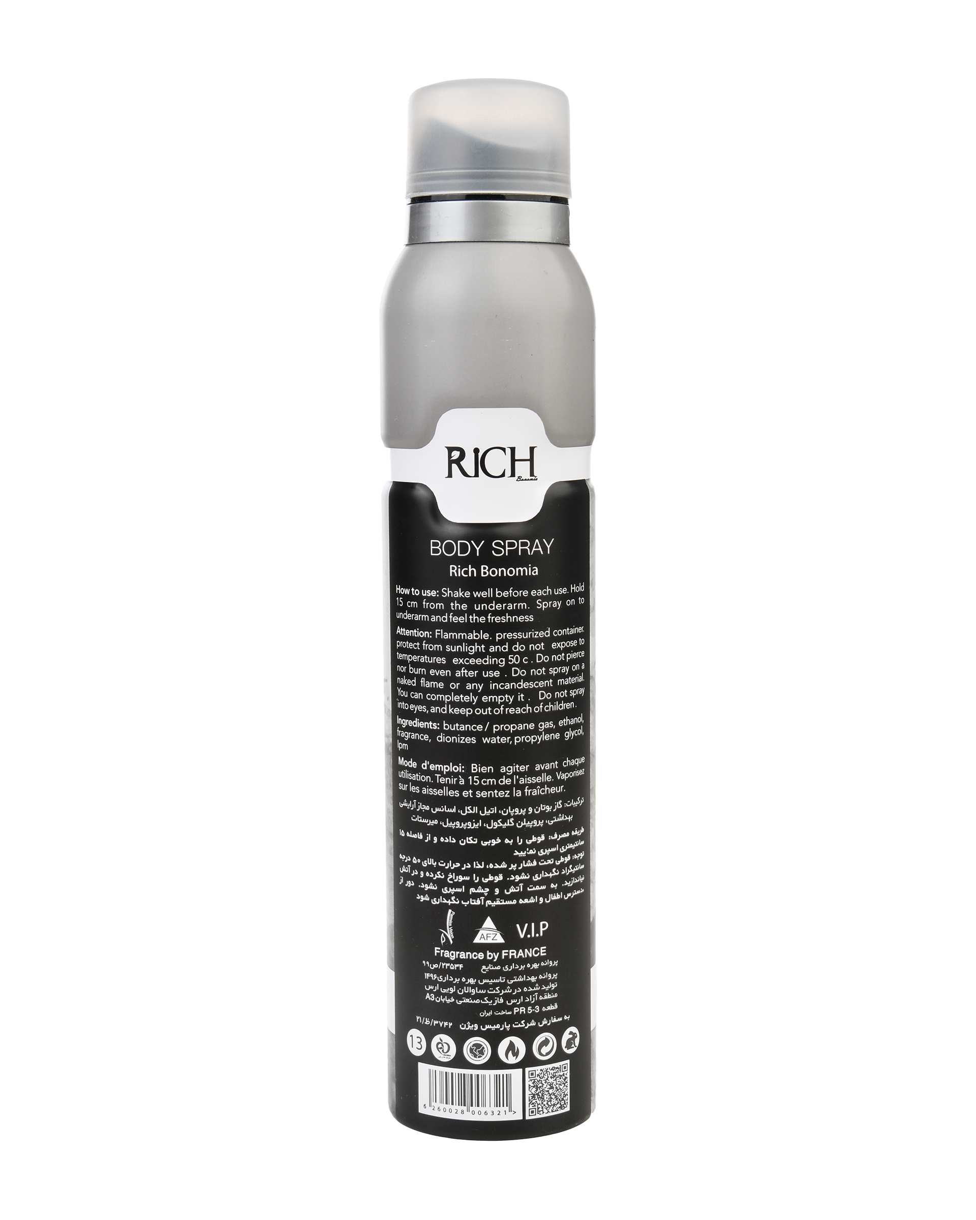 اسپری بدن مردانه Rich Bonomia با رایحه BLACKS AFGHANO حجم 200ml