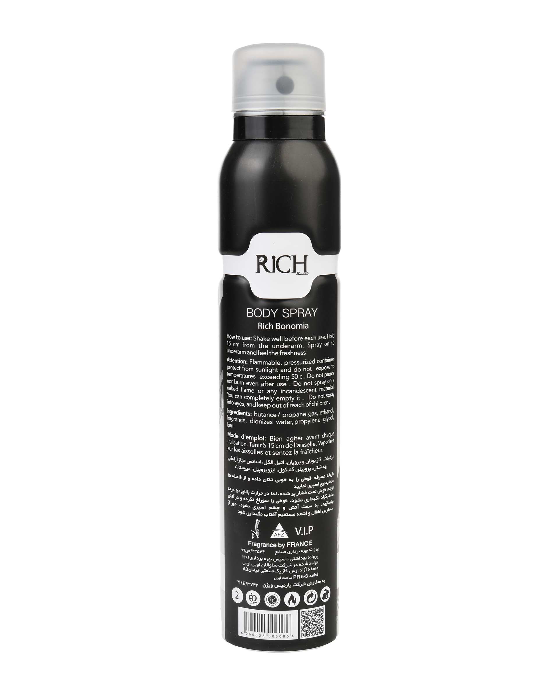 اسپری بدن مردانه Rich Bonomia با رایحه BLACKS LEEGEND حجم 200ml