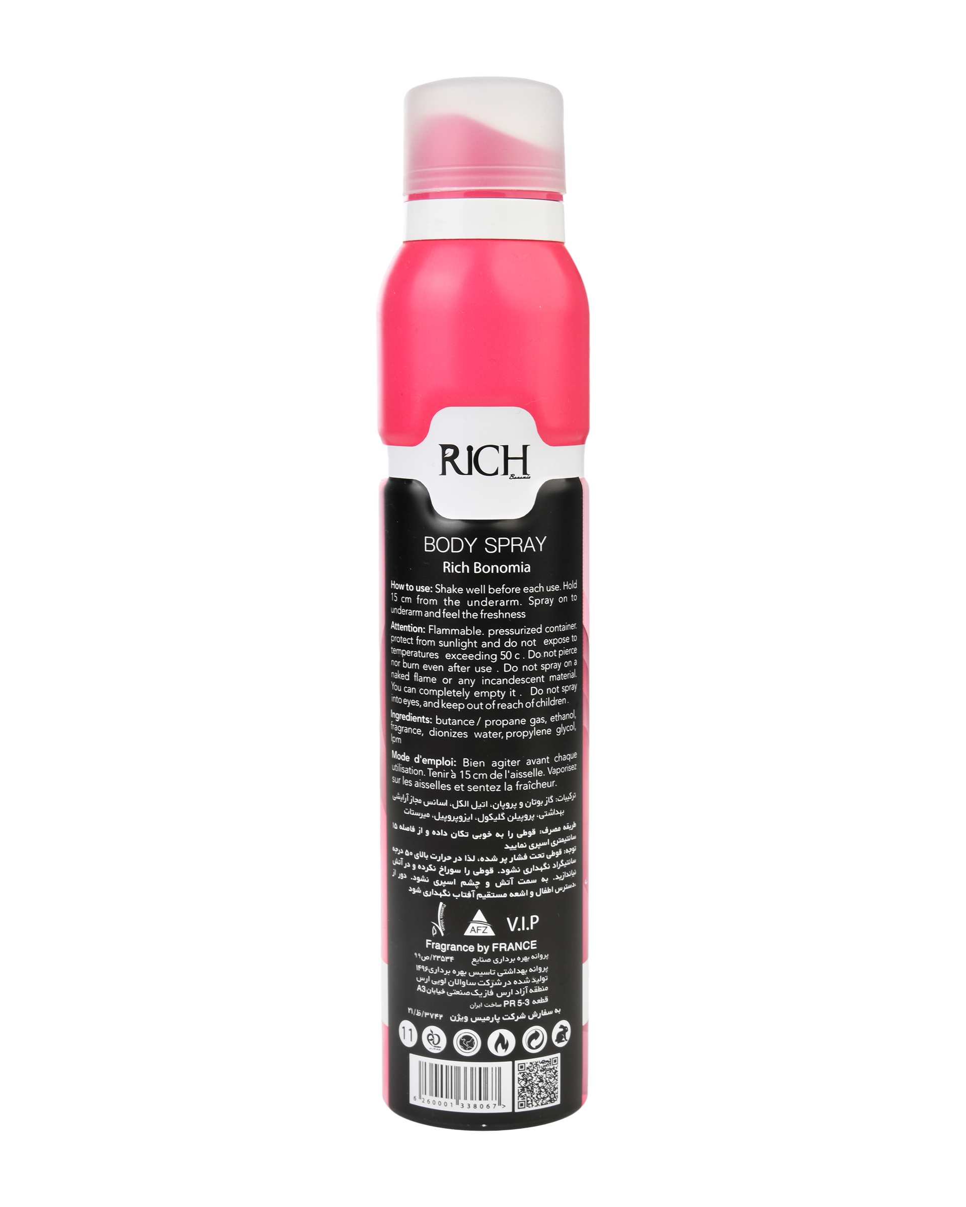 اسپری بدن زنانه Rich Bonomia با رایحه BOMBSHEL حجم 200ml