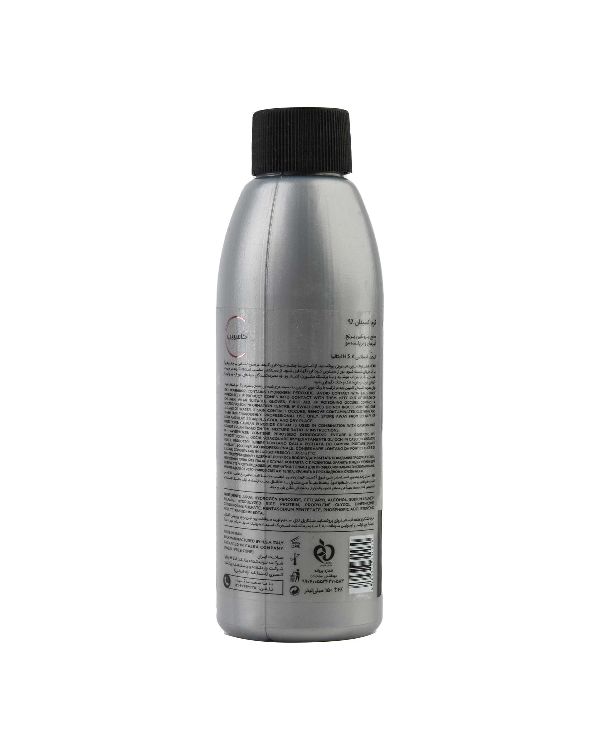 کرم اکسیدان 9% کاسپین Caspian حجم 150ml