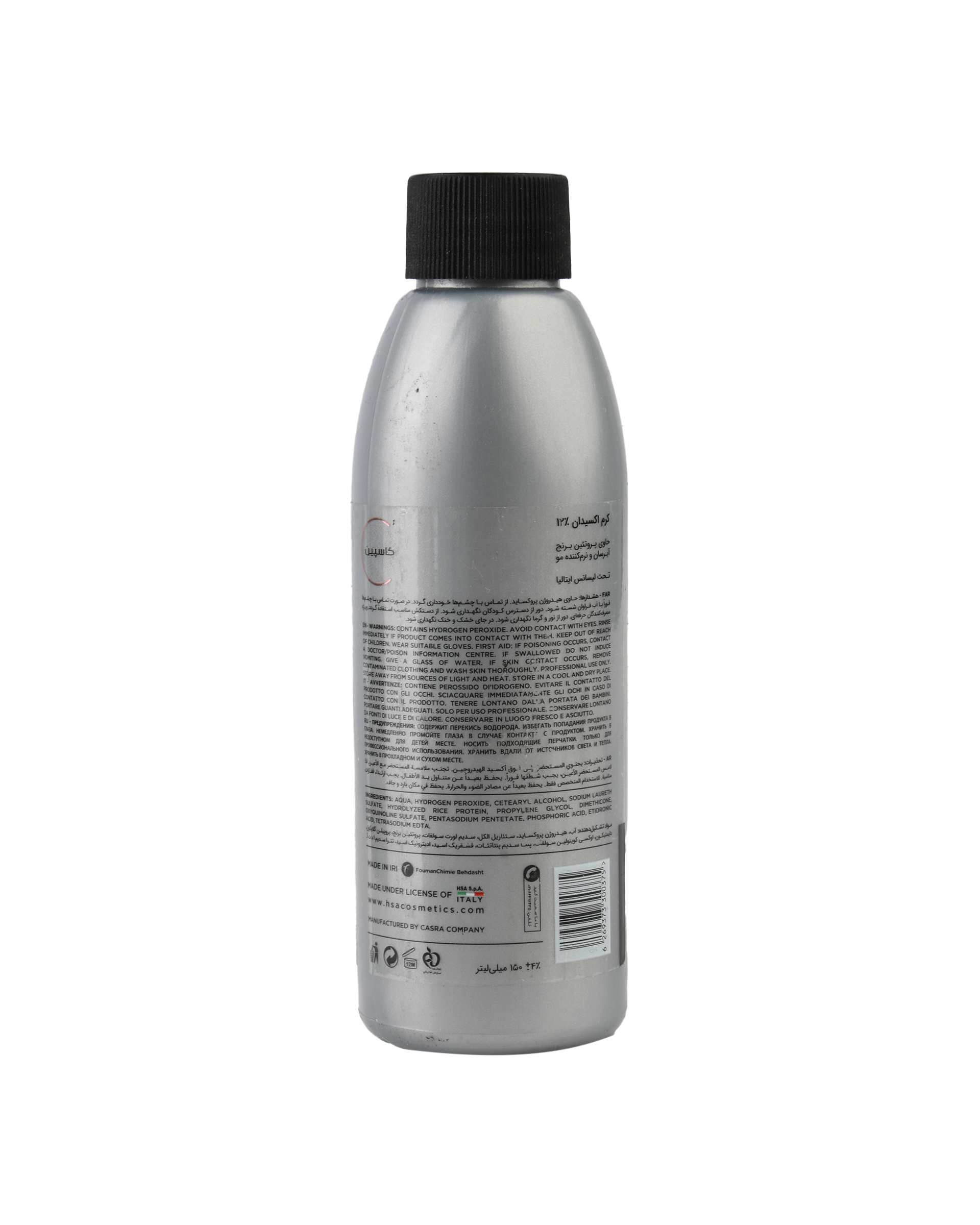 کرم اکسیدان 12% کاسپین Caspian حجم 150ml