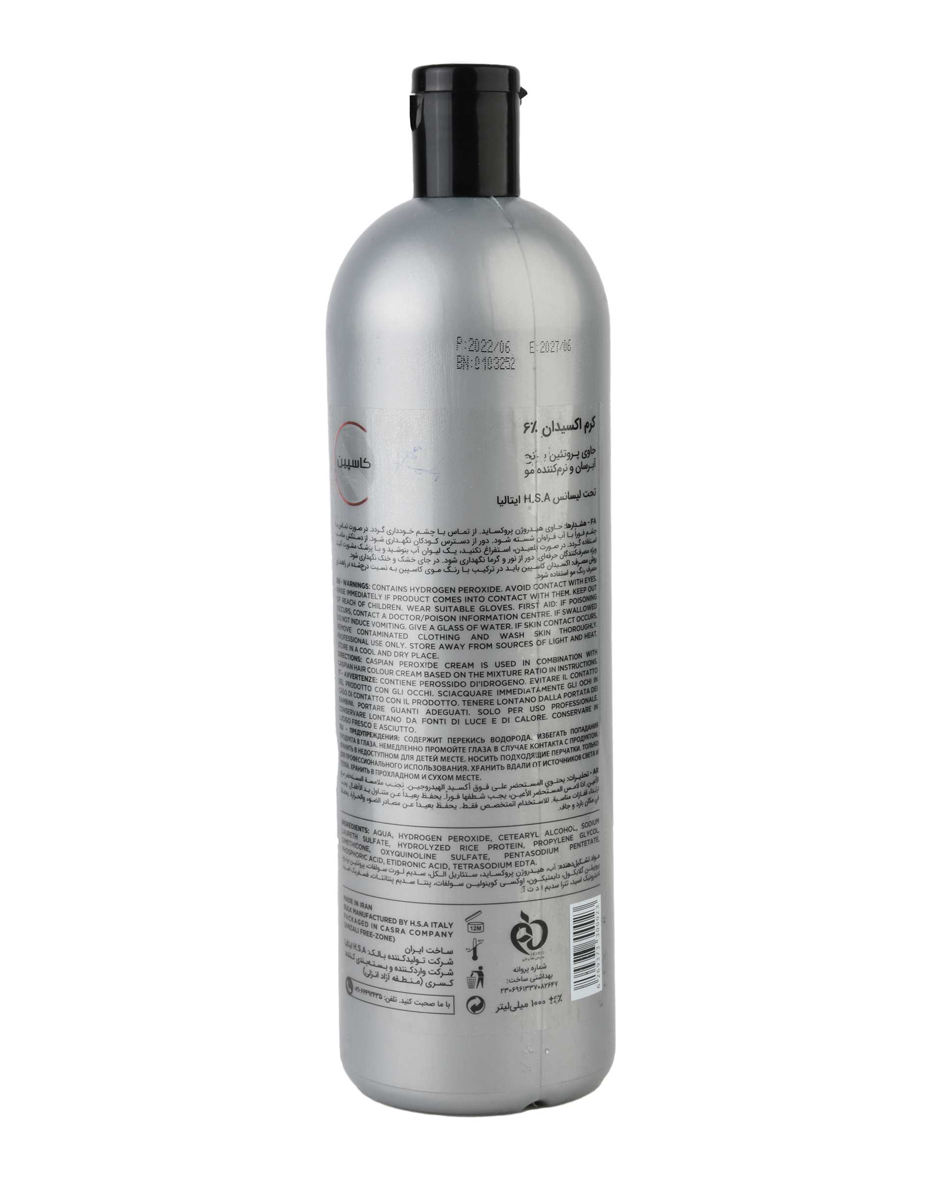 کرم اکسیدان 6% کاسپین Caspian حجم 1000ml