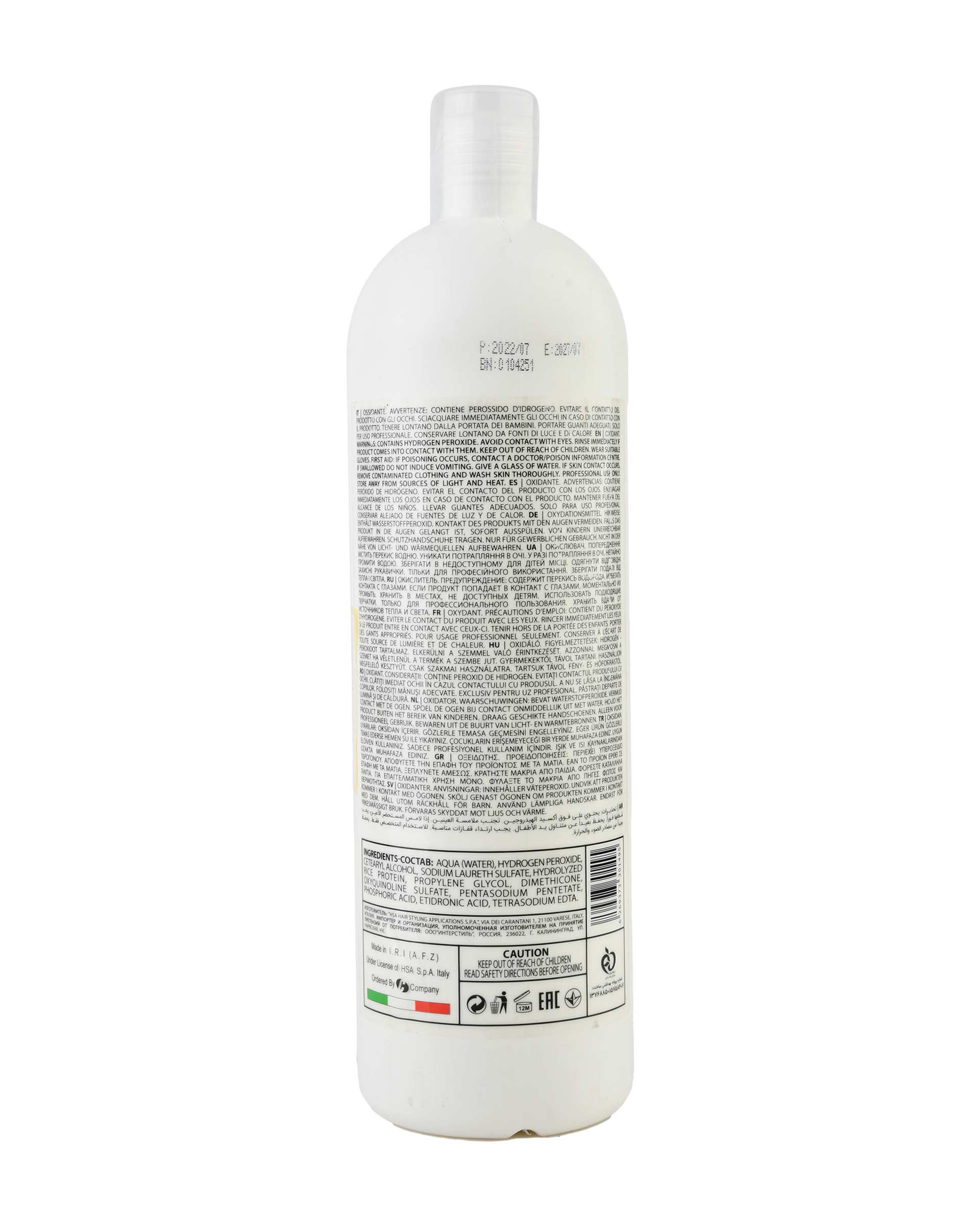 اکسیدان 9% نوول Nouvelle حجم 1000ml