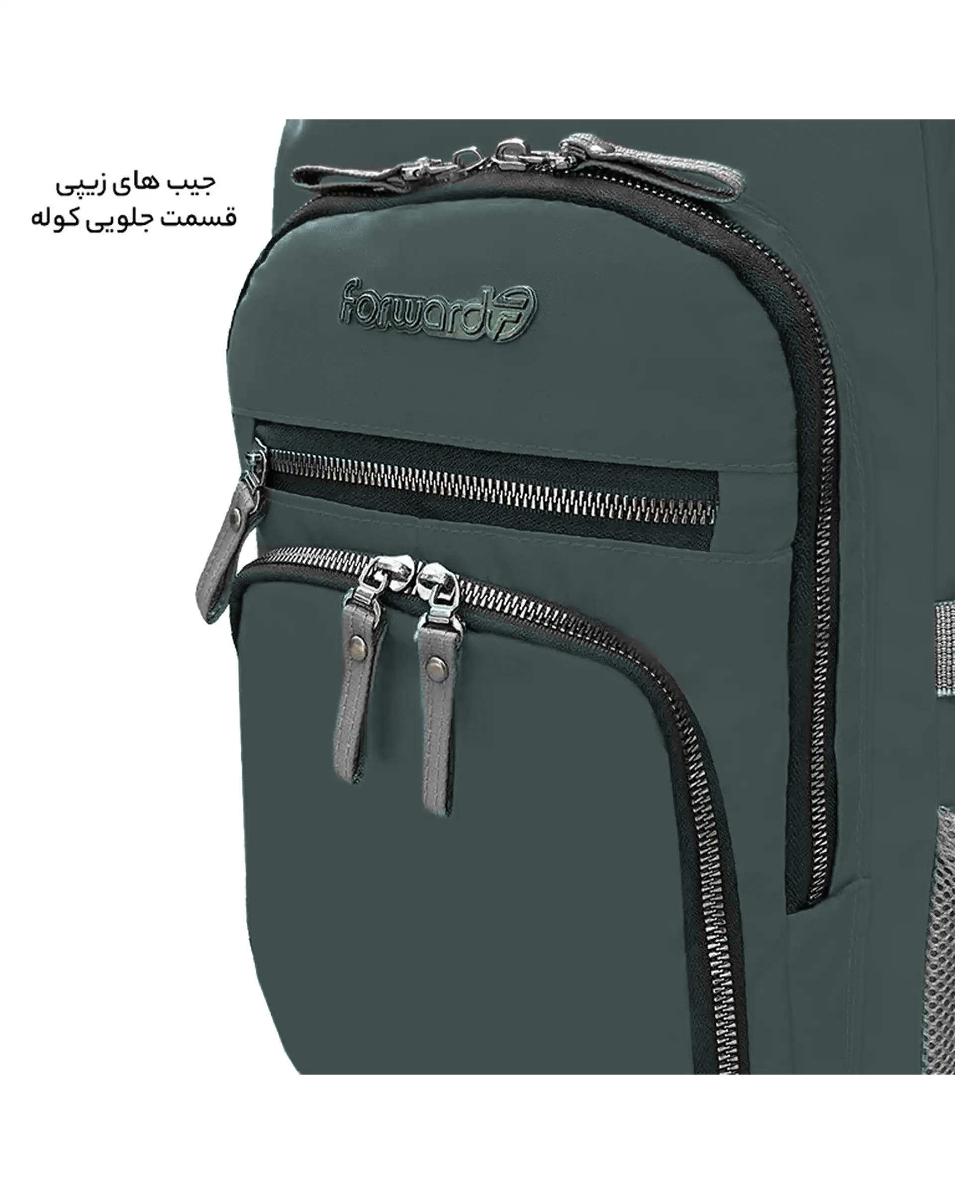 کوله پشتی سبز تیره فوروارد Forward مدل FCLT6007	