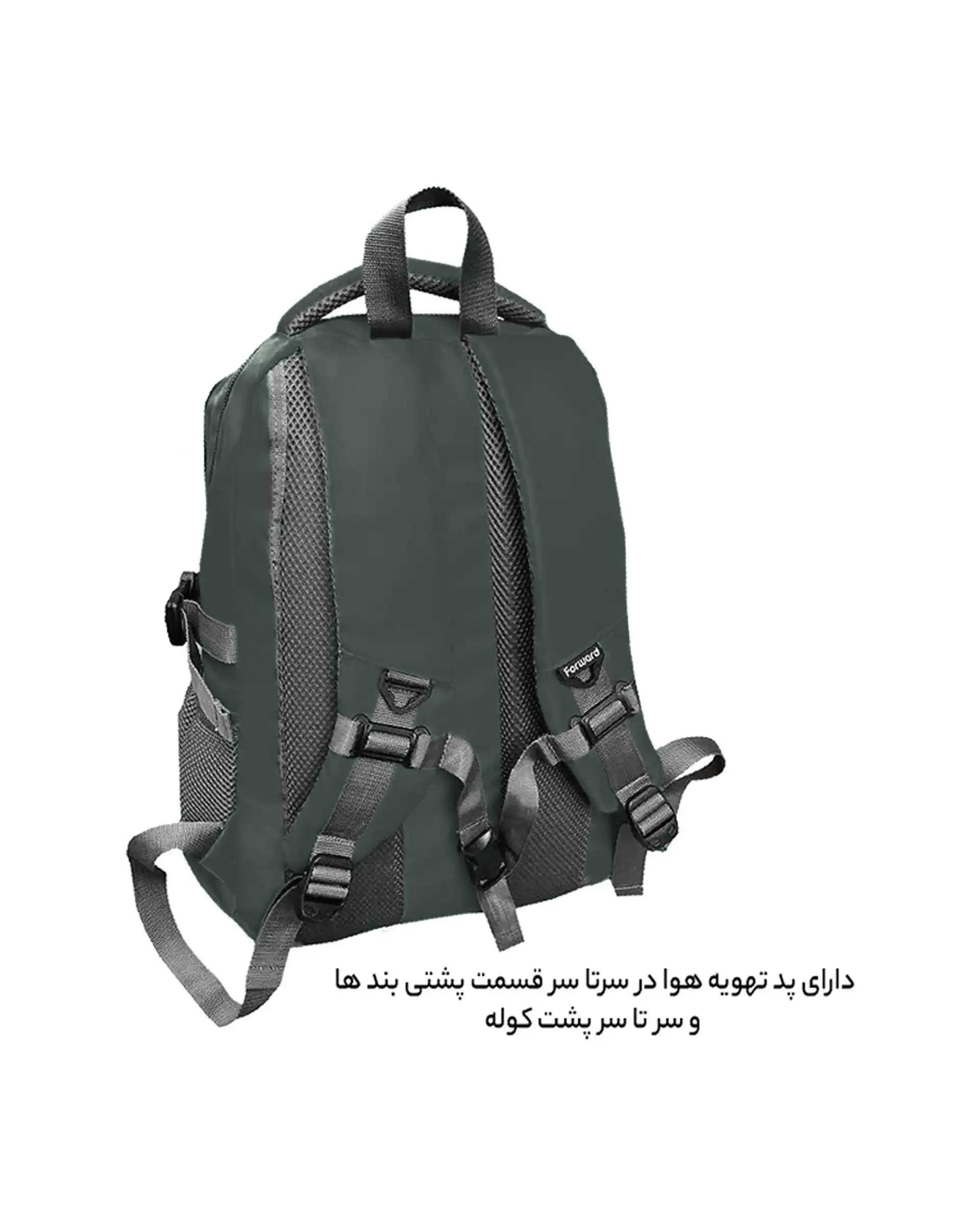 کوله پشتی سبز تیره فوروارد Forward مدل FCLT6007	