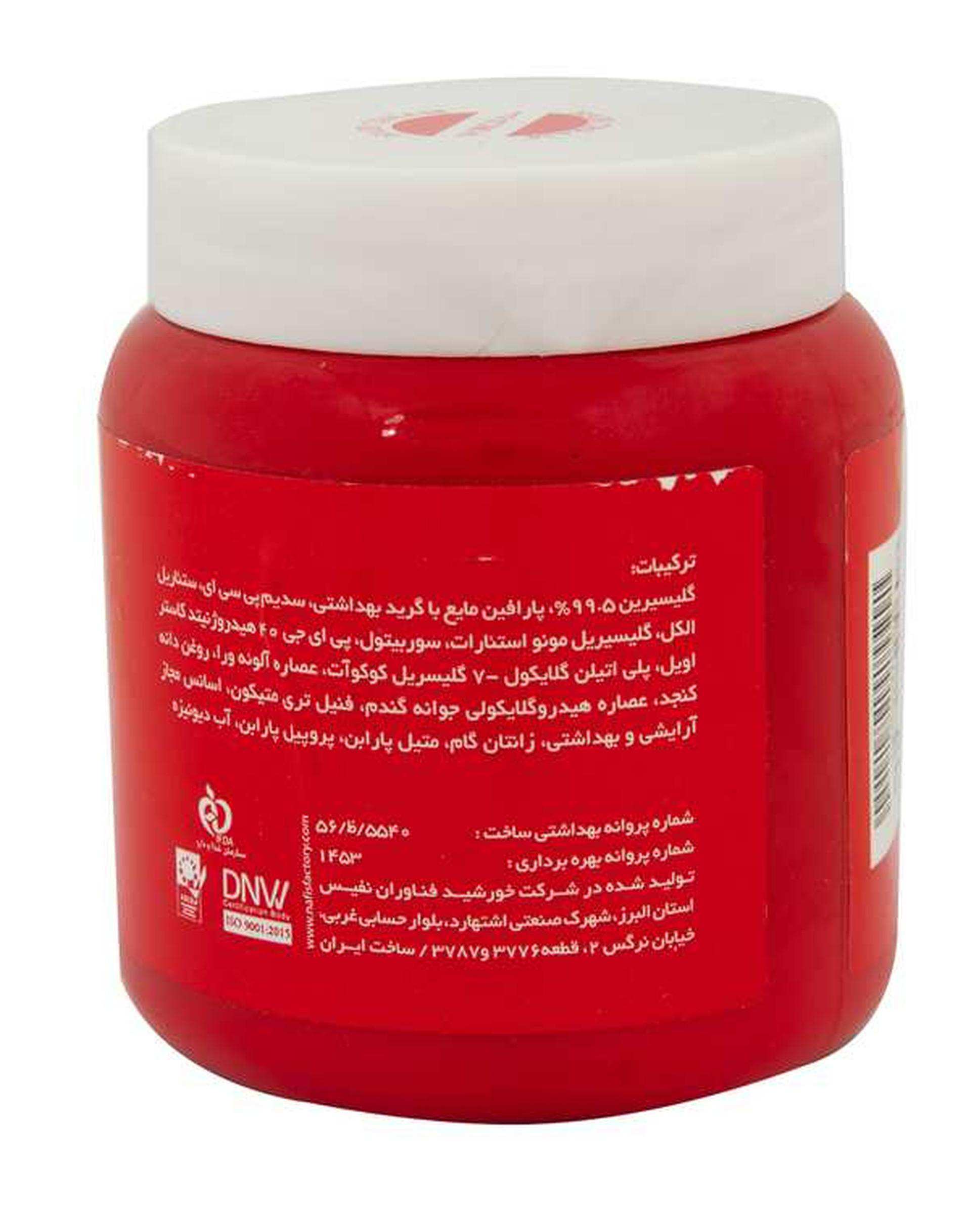 کرم نرم کننده و براق کننده مو بدون آبکشی ورد کالر World Color حجم 475ml