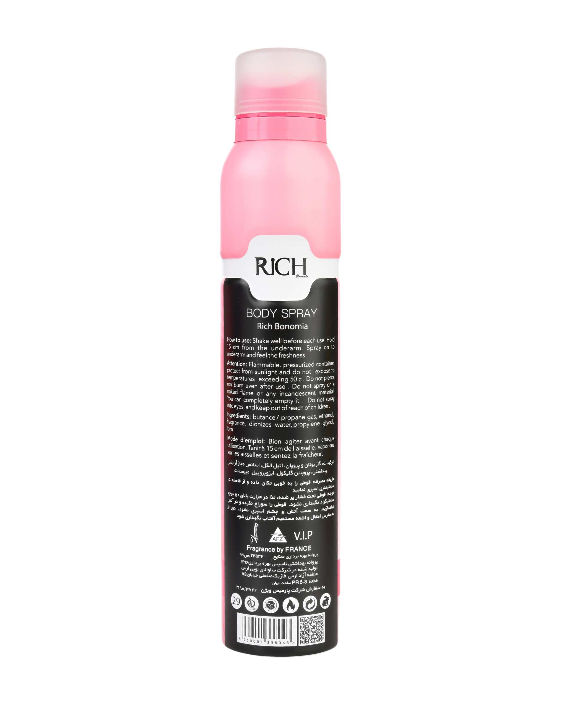 اسپری بدن زنانه Rich Bonomia با رایحه LAV IESTE BEELL حجم 200ml