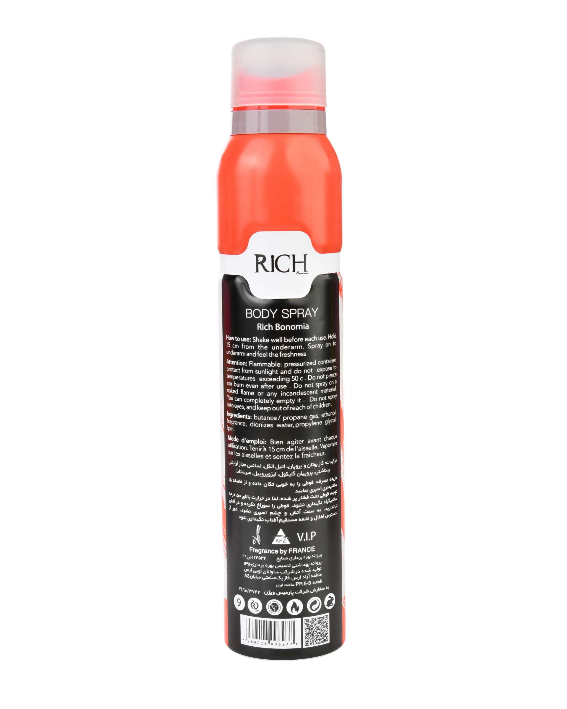 اسپری بدن Rich Bonomia با رایحه BAKARAT RUOGE حجم 200ml