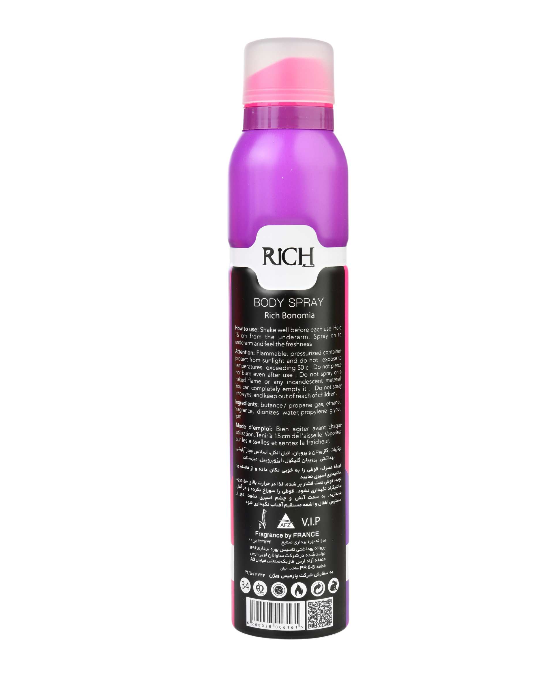 اسپری بدن زنانه Rich Bonomia با رایحه MEDNIGHT ROZE حجم 200ml