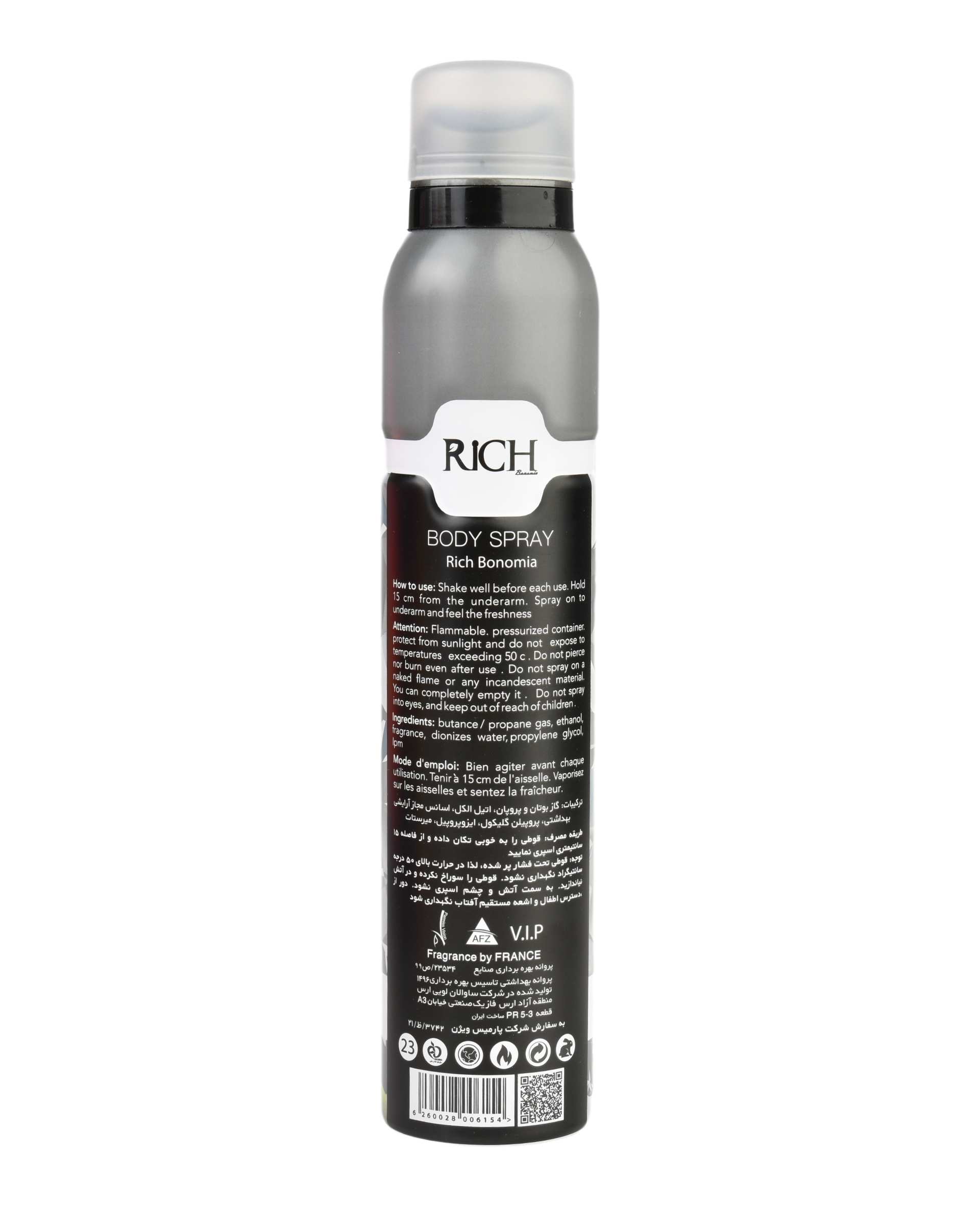 اسپری بدن مردانه Rich Bonomia با رایحه SIELVRE SENET حجم 200ml