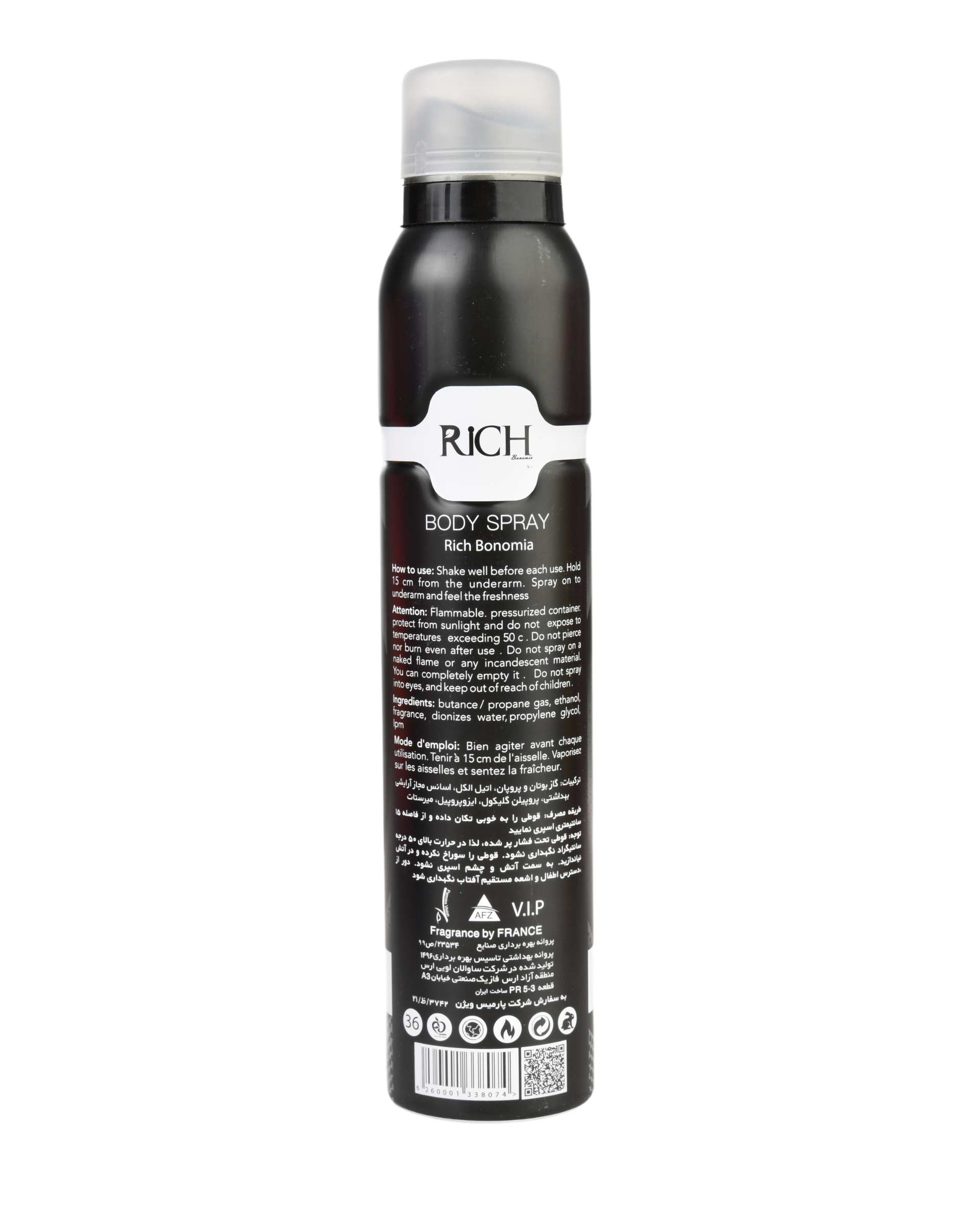 اسپری بدن مردانه Rich Bonomia با رایحه CLUBE DE NUIT INTENS حجم 200ml