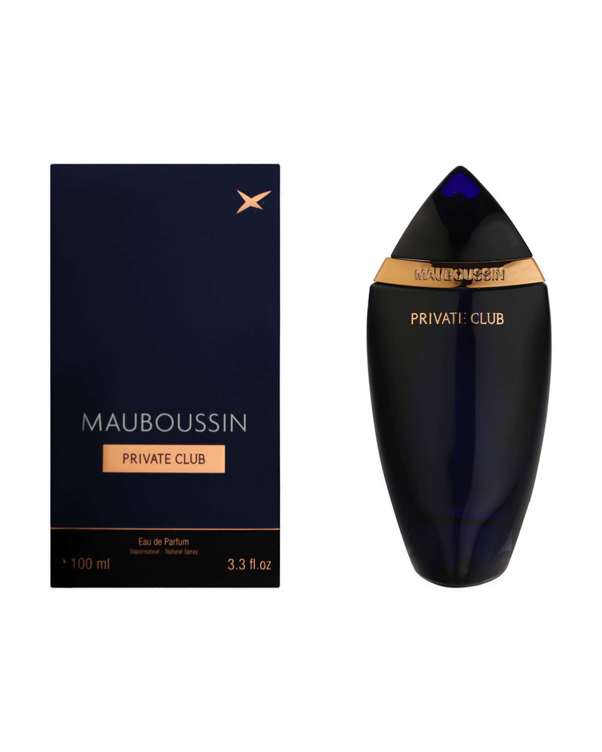 عطر مردانه پرایوت کلاب مابوسین Mauboussin حجم 100ml