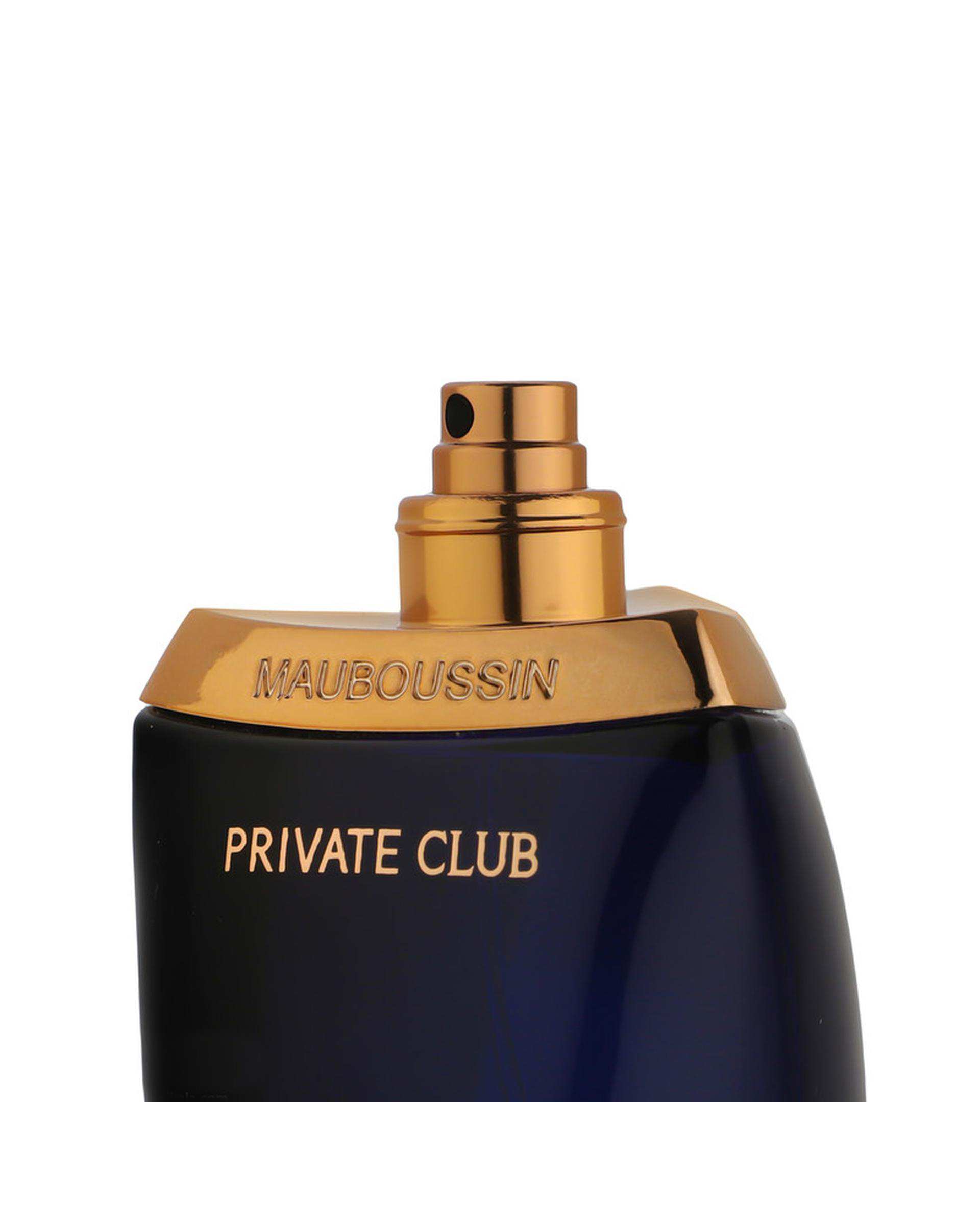 عطر مردانه پرایوت کلاب مابوسین Mauboussin حجم 100ml