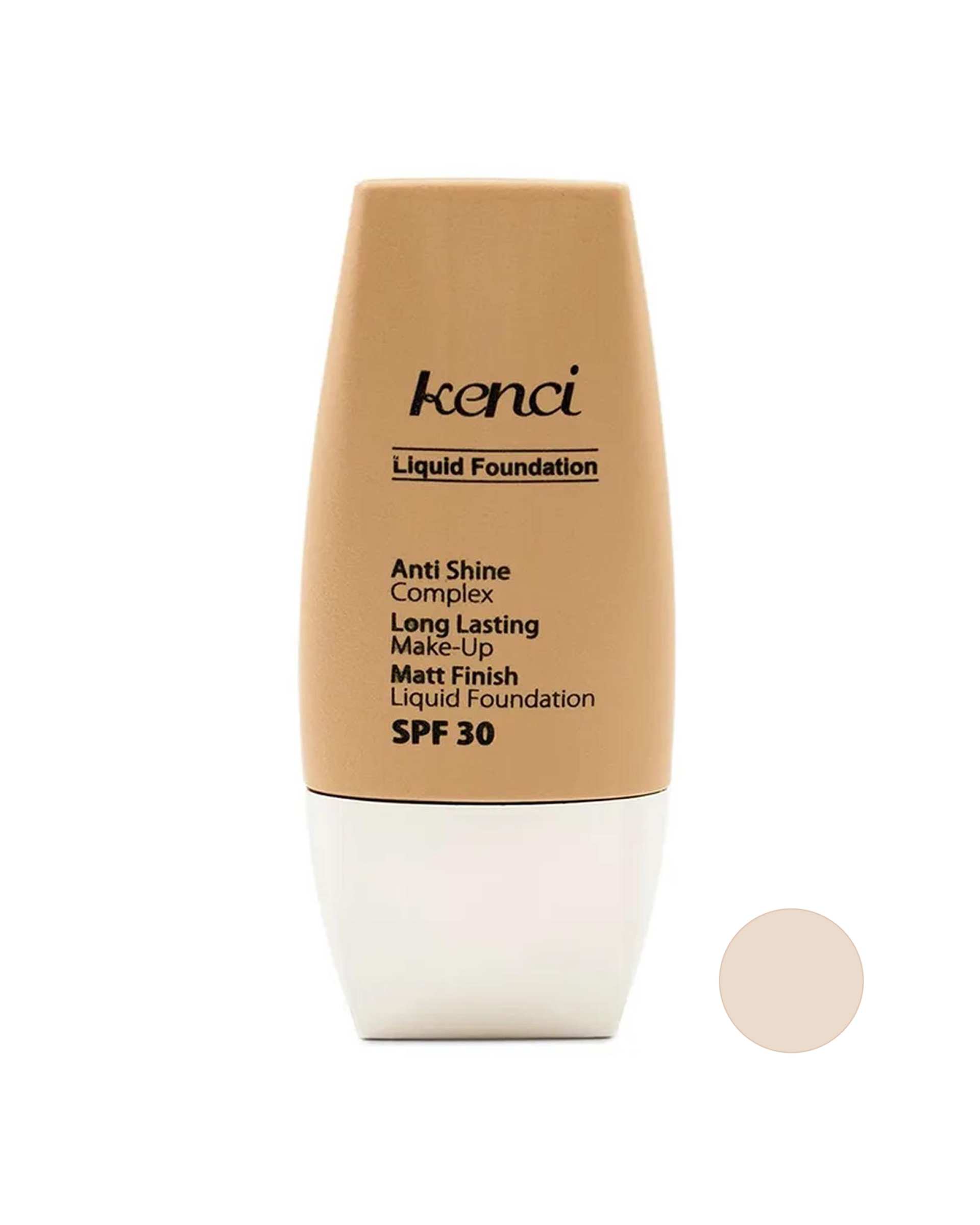 کرم پودر تیوپی SPF30 کنسی Kenci کد K02