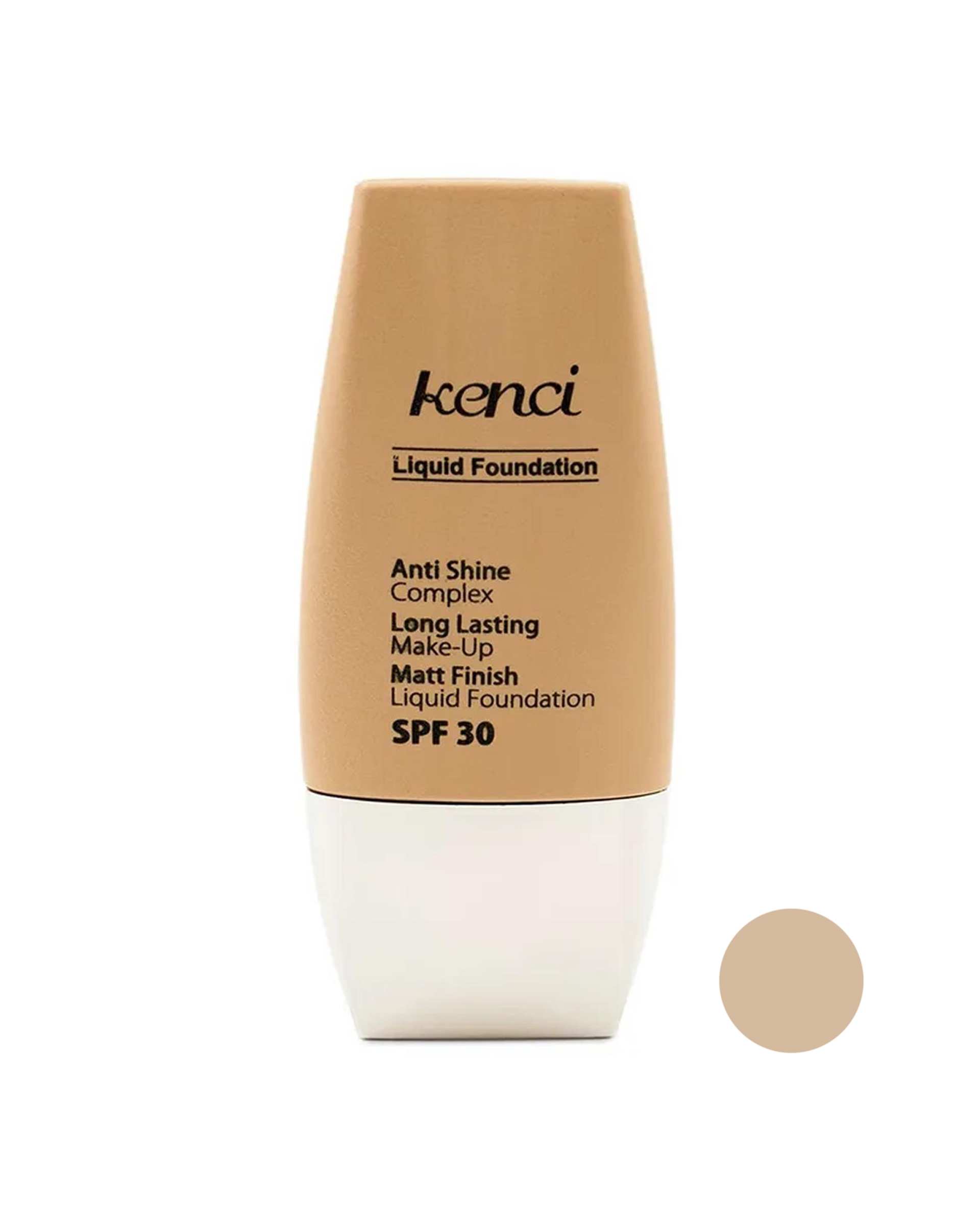 کرم پودر تیوپی SPF30 کنسی Kenci کد K07