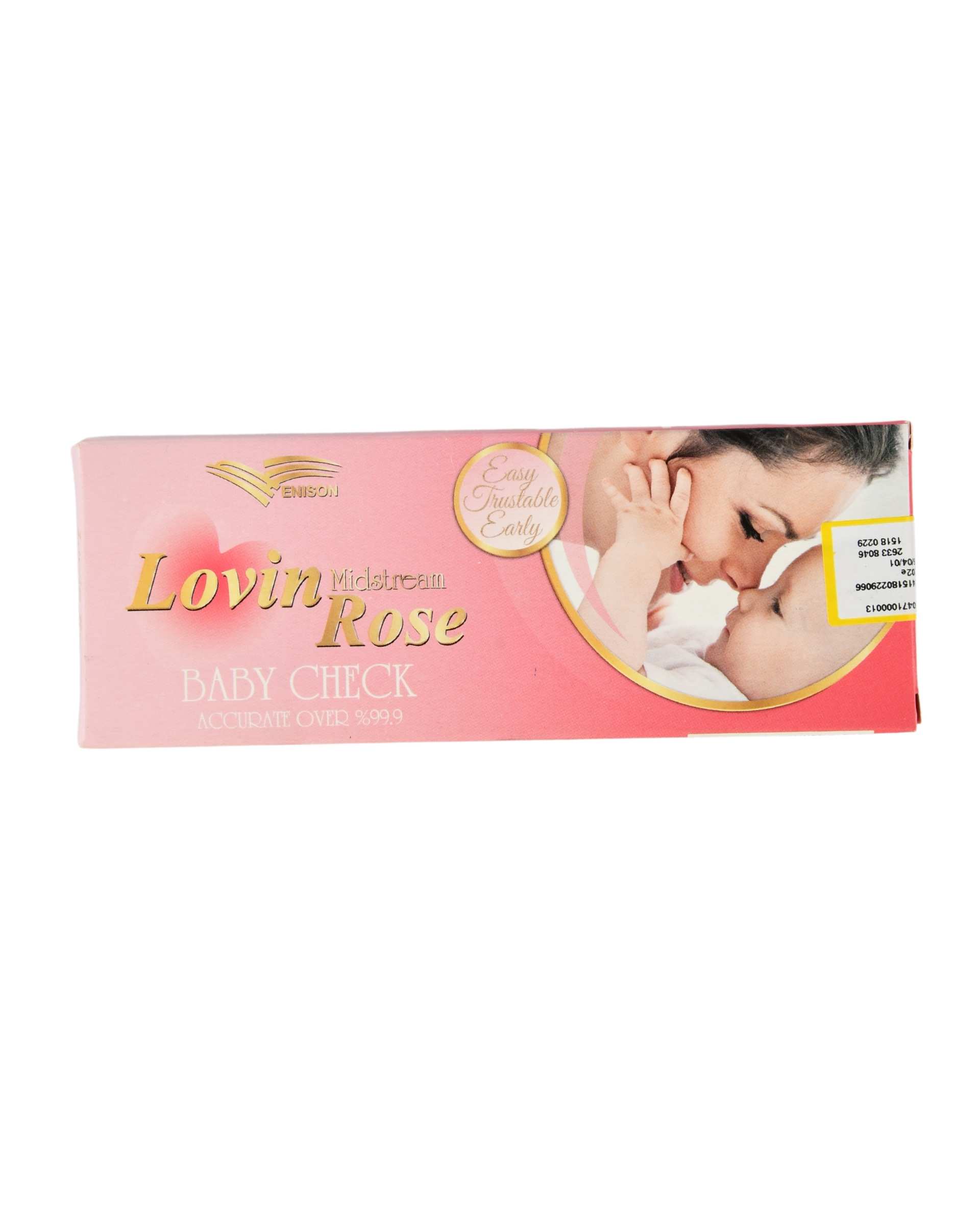 تست بارداری لاوین رز Lovin Rose