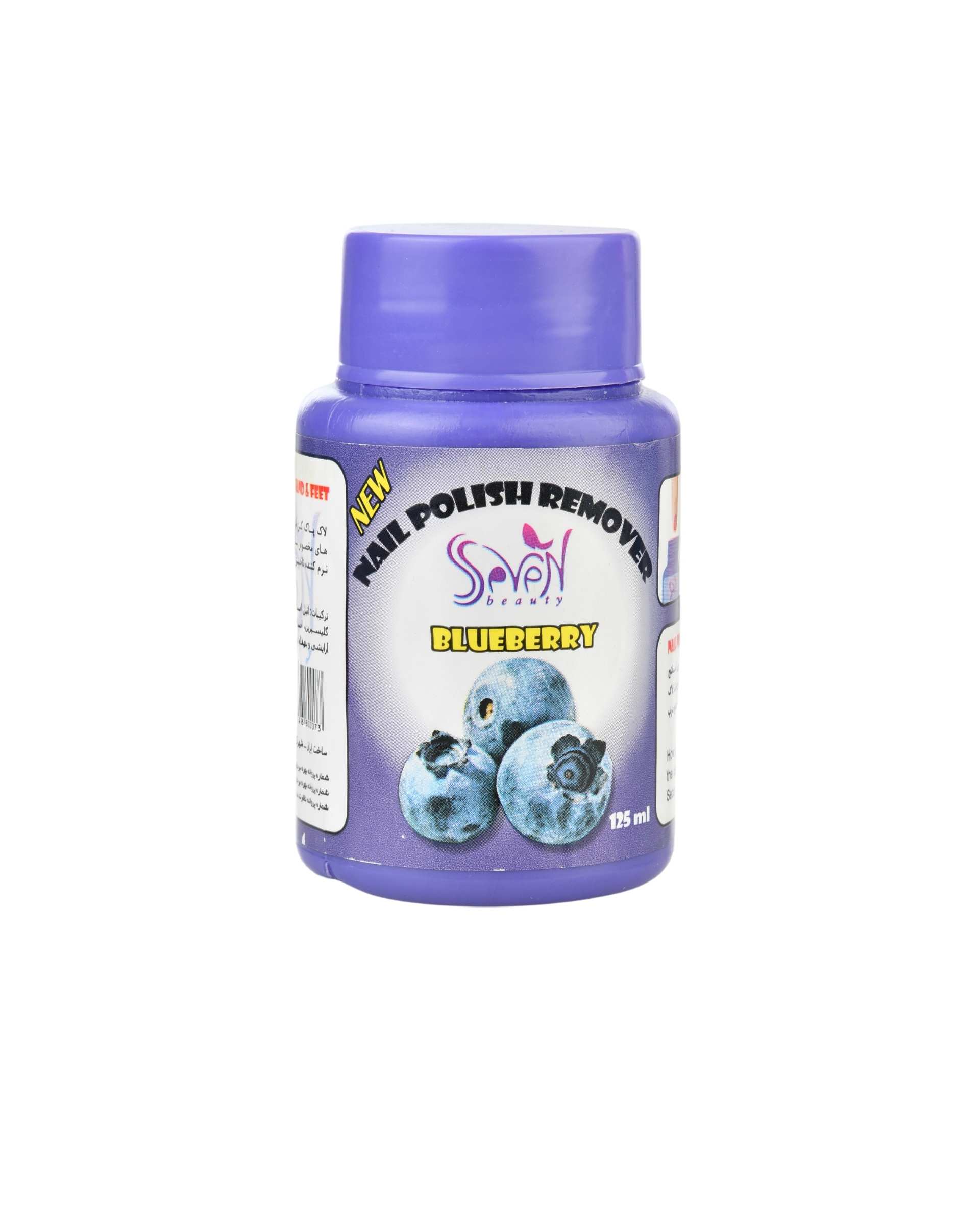 لاک پاکن اسفنجی اس سون S Seven حجم 125ml