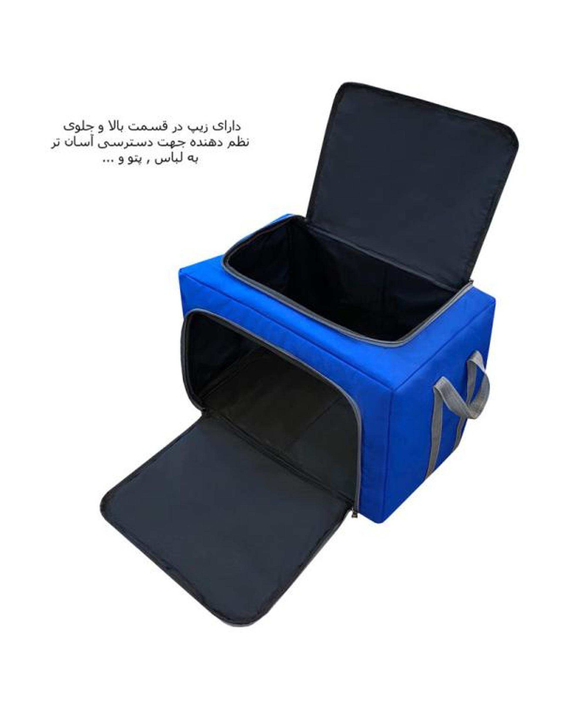نظم دهنده سفری و کمد طوسی فوروارد Forward مدل FCLT44100