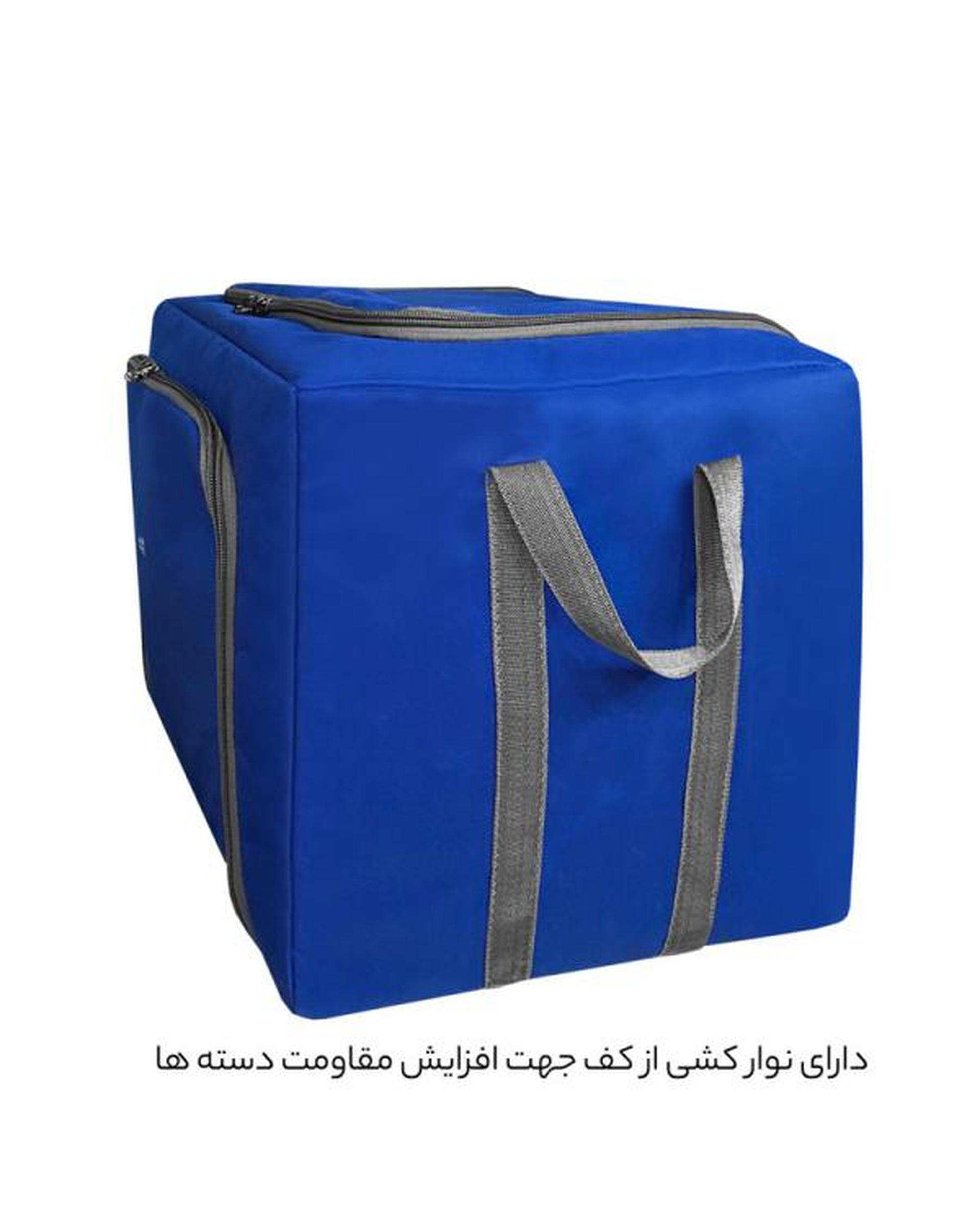 نظم دهنده سفری و کمد طوسی فوروارد Forward مدل FCLT44100