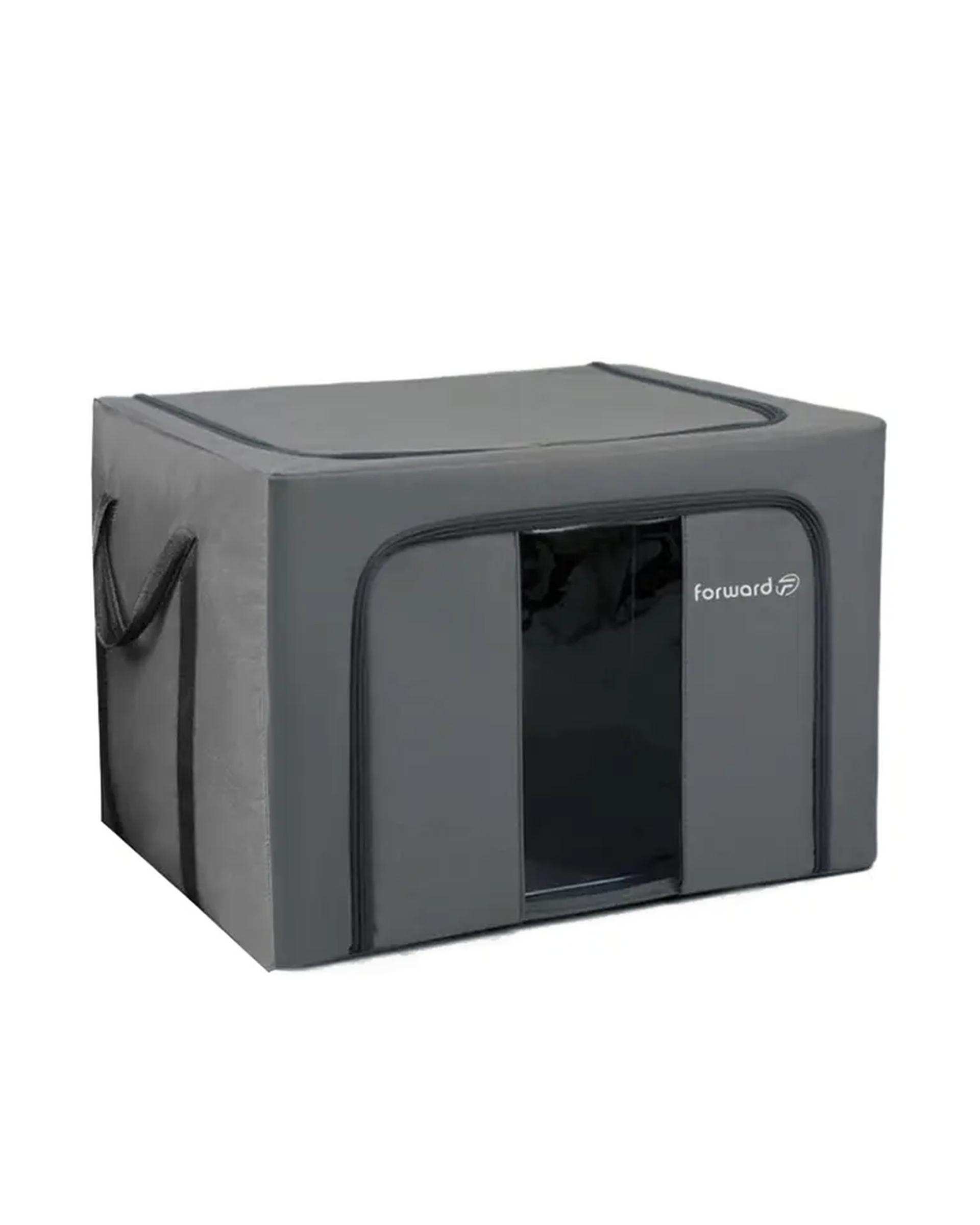 نظم دهنده سفری و کمد طوسی فوروارد Forward مدل FCLT4443 ORGANIZER BOX