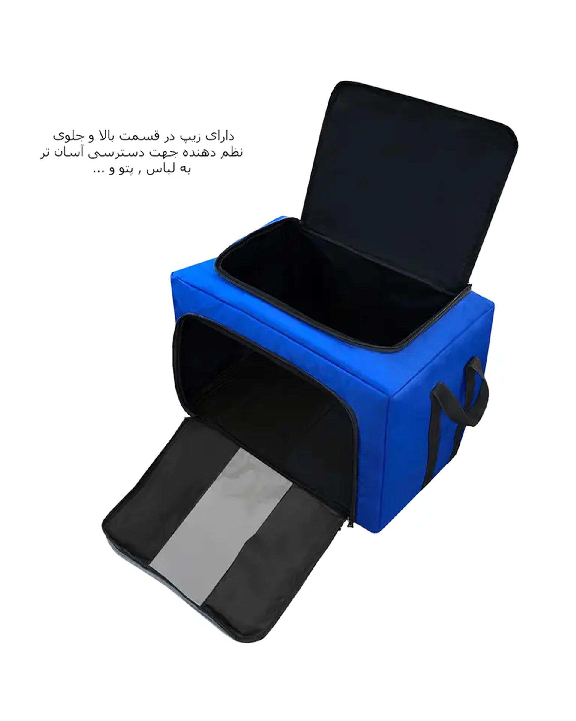 نظم دهنده سفری و کمد طوسی فوروارد Forward مدل FCLT4443 ORGANIZER BOX