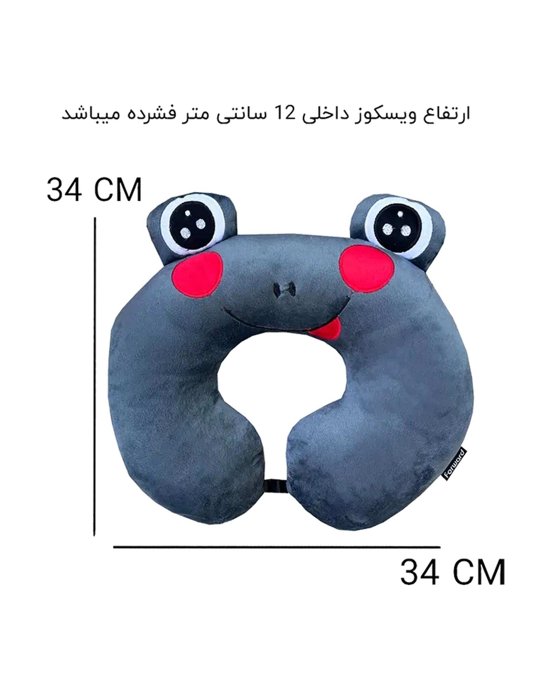 بالش دور گردنی طوسی فوروارد Forward مدل FCLT500501 FROG KICK