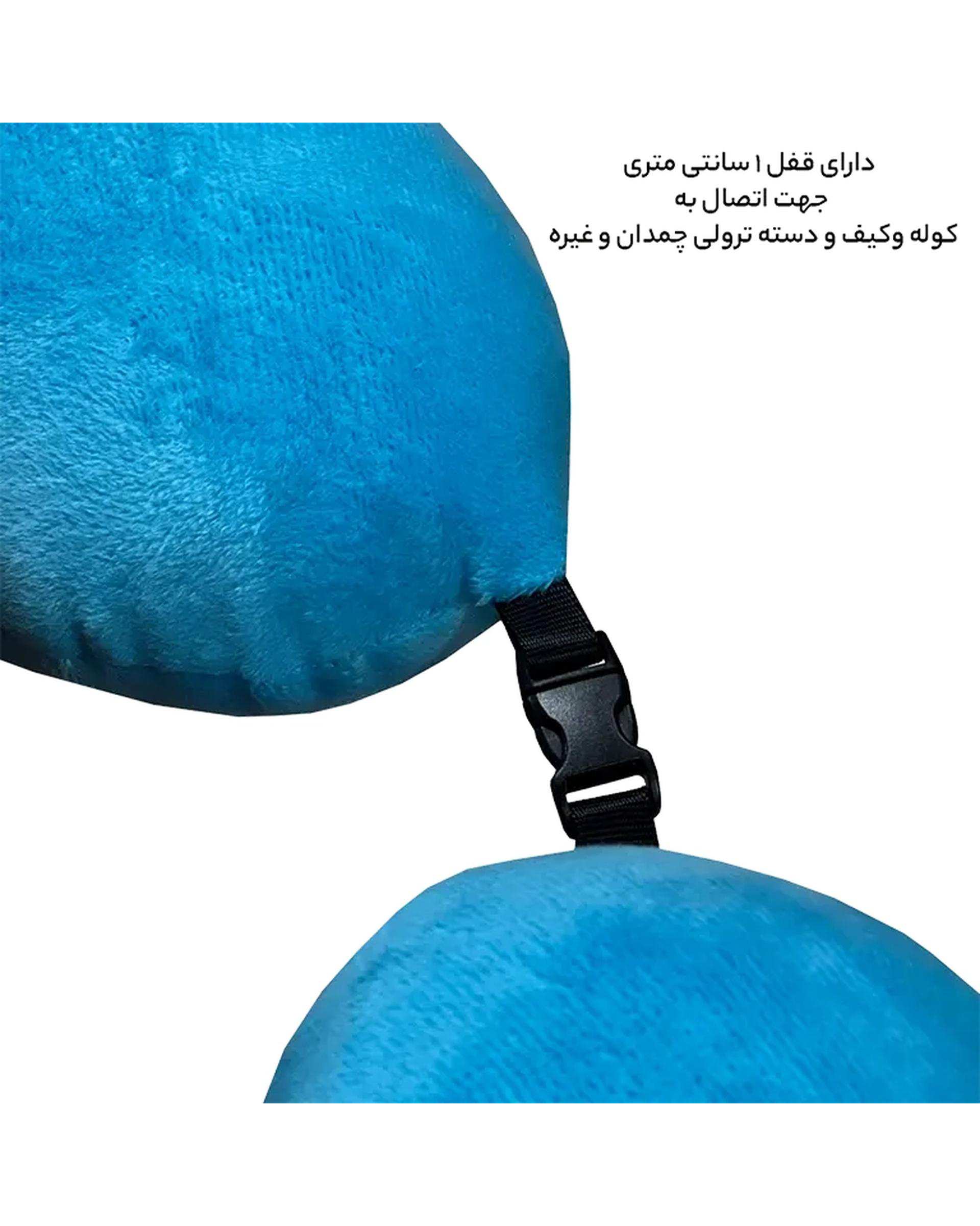 بالش دور گردنی آبی فیروزه ای فوروارد Forward مدل FCLT500501 FROG KICK