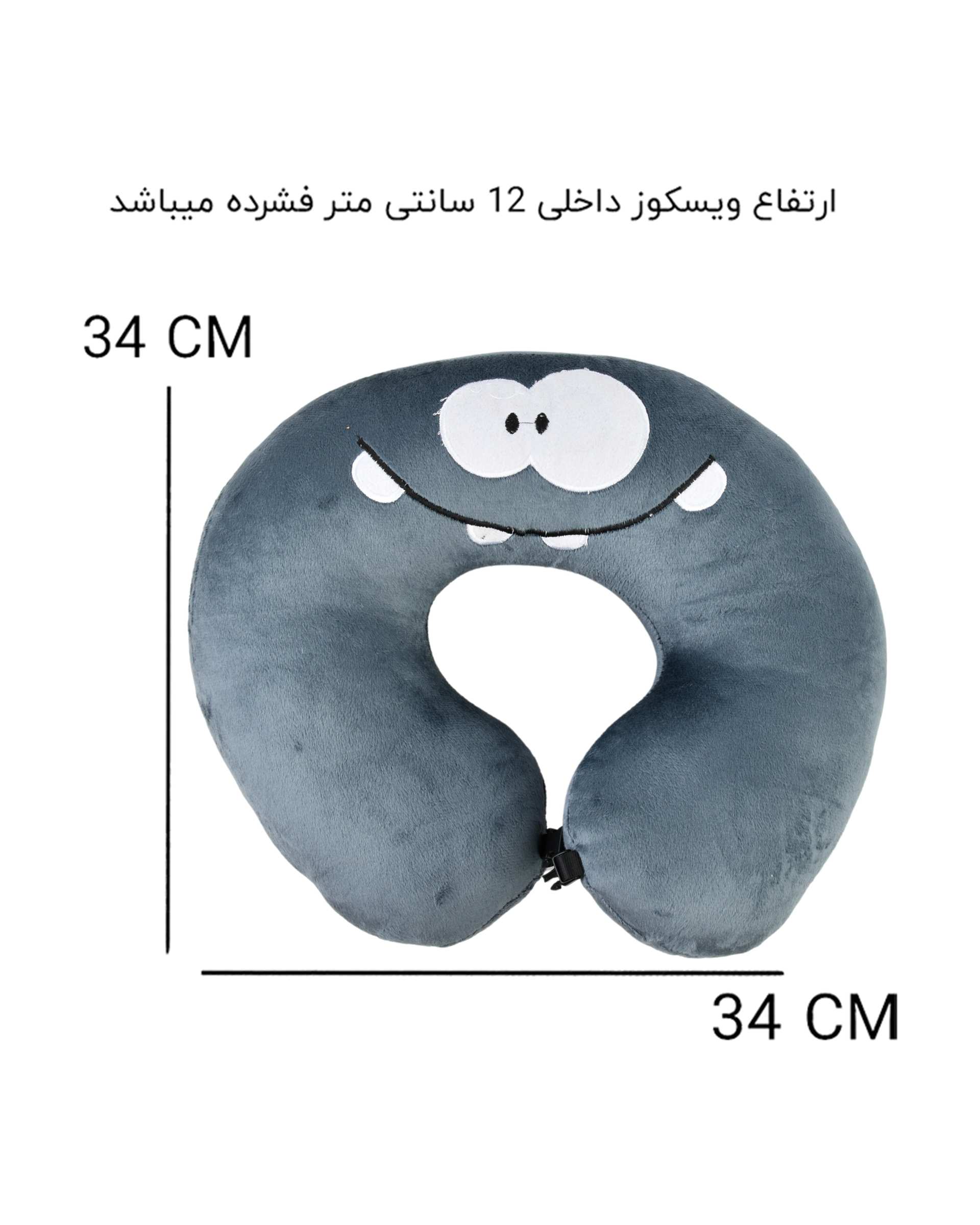 بالش دور گردنی طوسی فوروارد Forward مدل FCLT500505 CUT THE ROPE