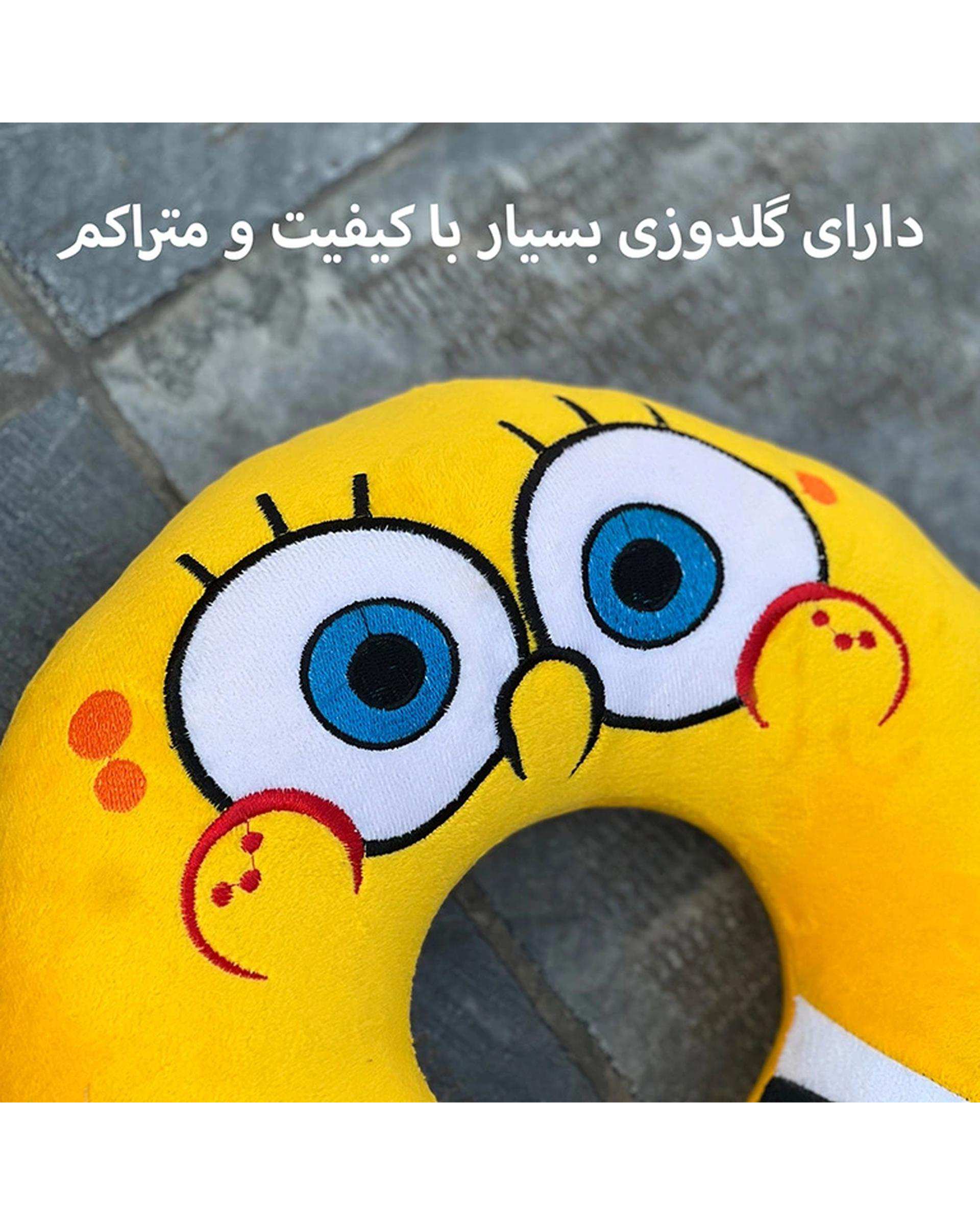 بالش دور گردنی طوسی فوروارد Forward مدل FCLT500506 SpongeBob