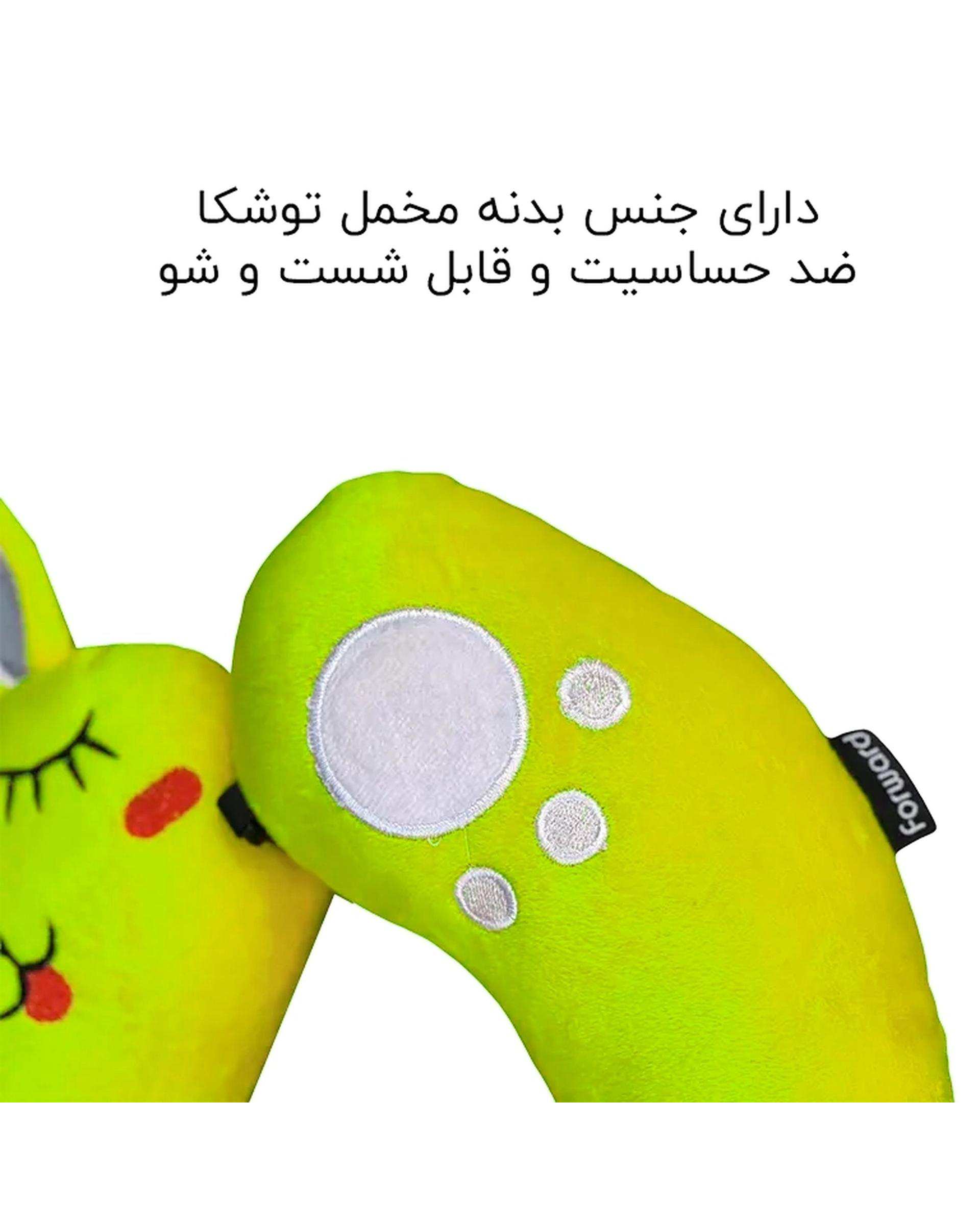 بالش دور گردنی سبز فوروارد Forward مدل FCLT500510 SLEEPING BUNNY