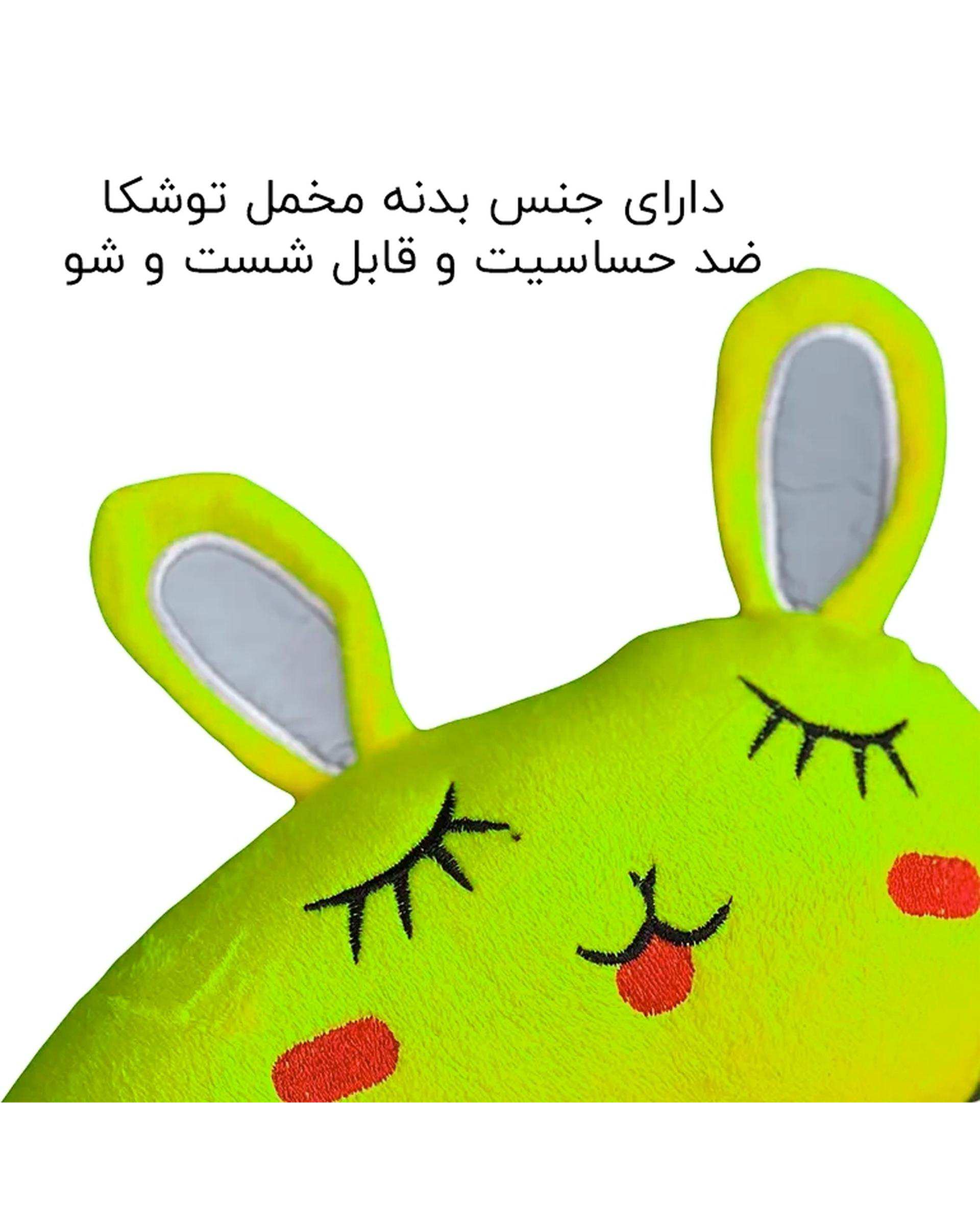 بالش دور گردنی سبز فوروارد Forward مدل FCLT500510 SLEEPING BUNNY