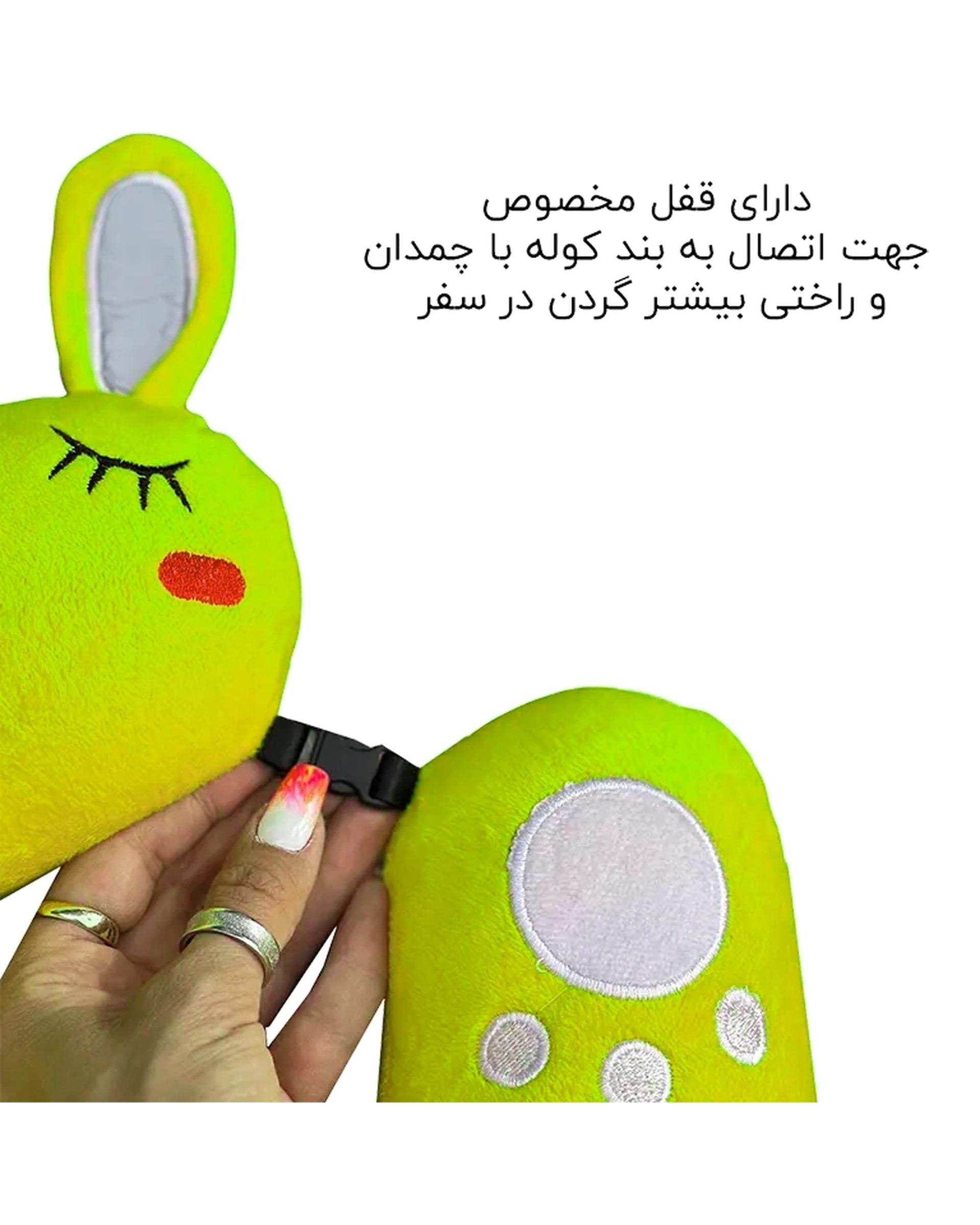 بالش دور گردنی سبز فوروارد Forward مدل FCLT500510 SLEEPING BUNNY