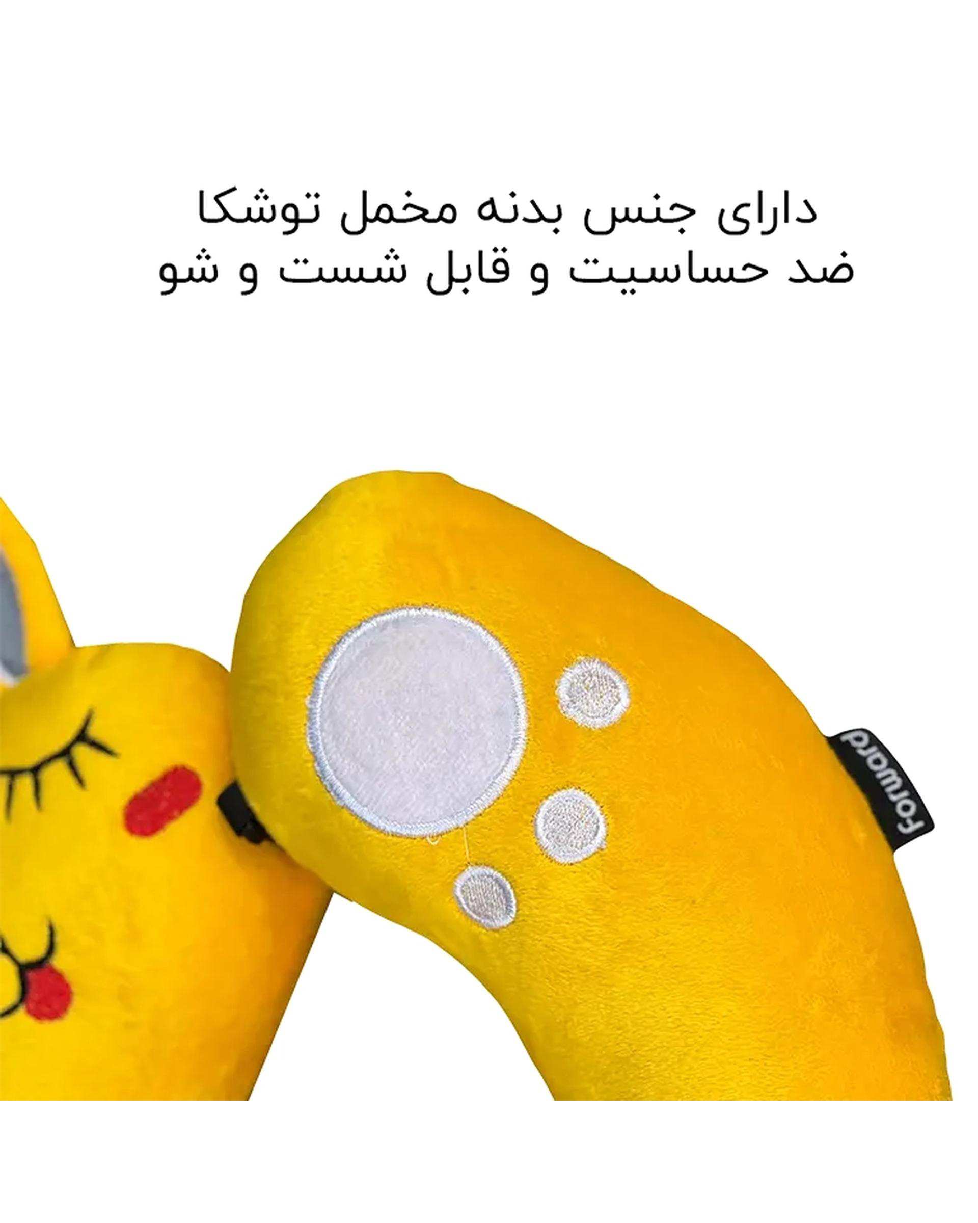 بالش دور گردنی طوسی فوروارد Forward مدل FCLT500510 SLEEPING BUNNY